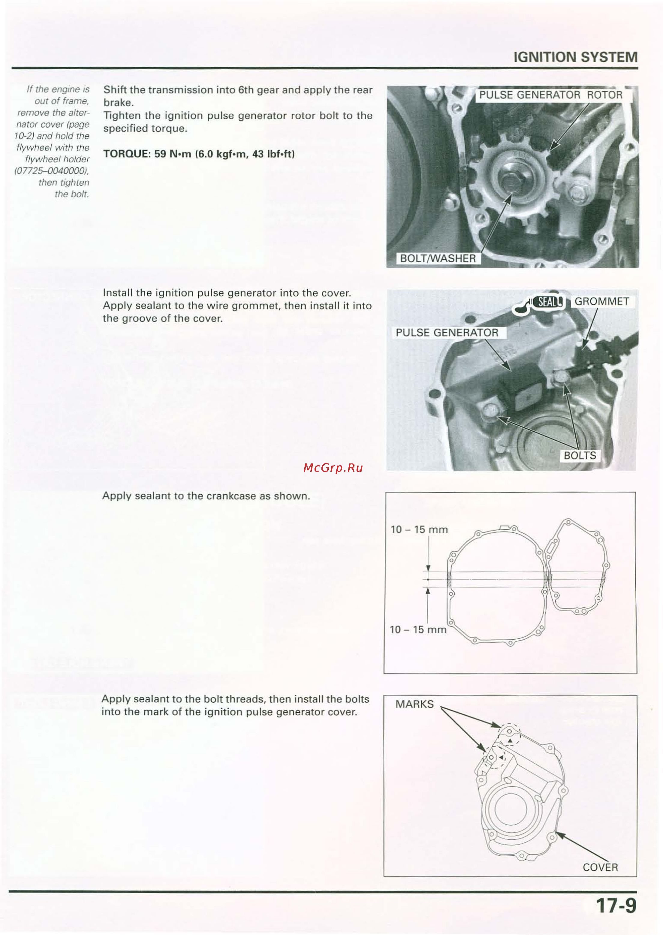 Honda CB900F 919 (2001) [386/432] Transm