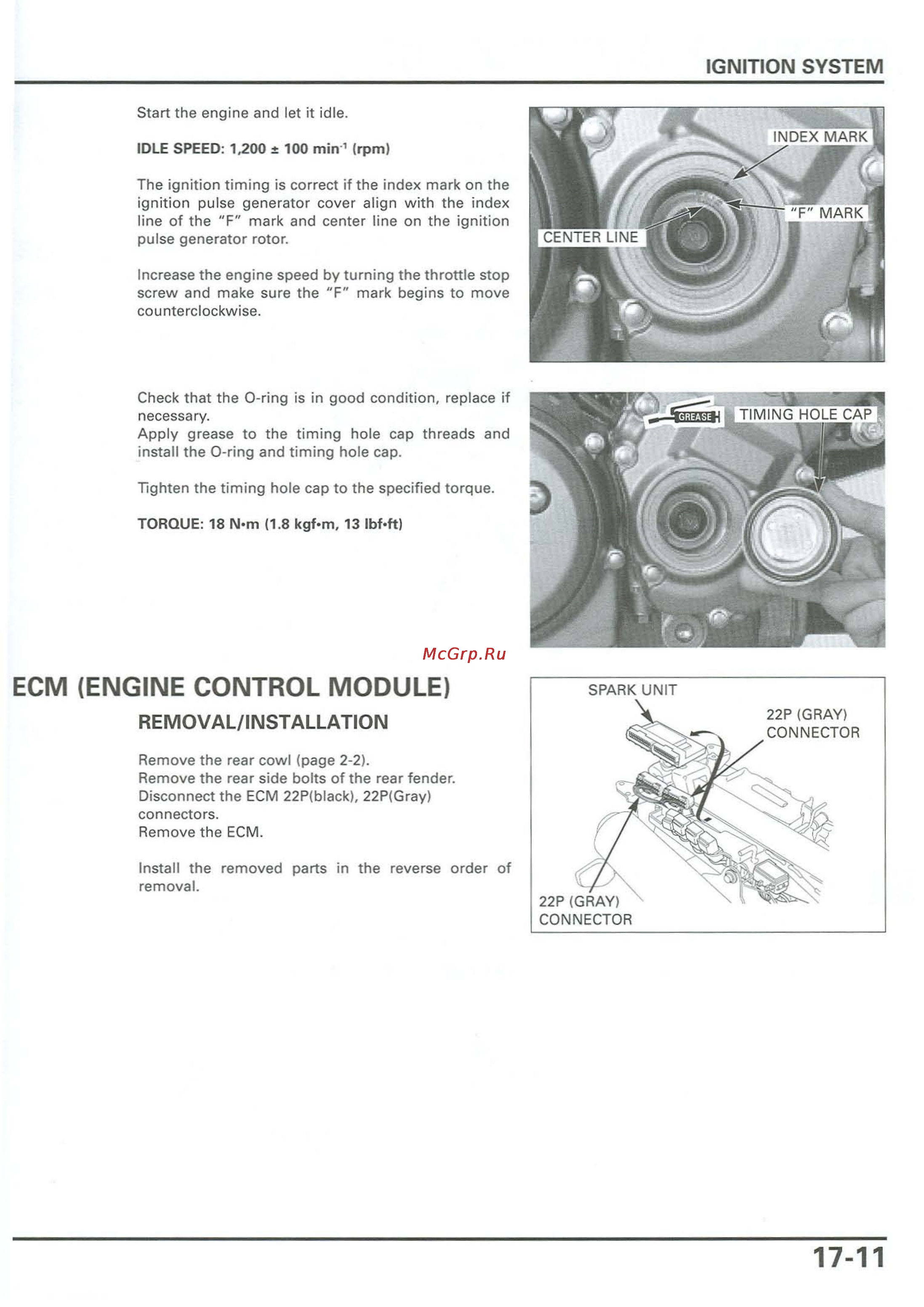 Honda CB900F 919 (2001) [388/432] Ibf ftl