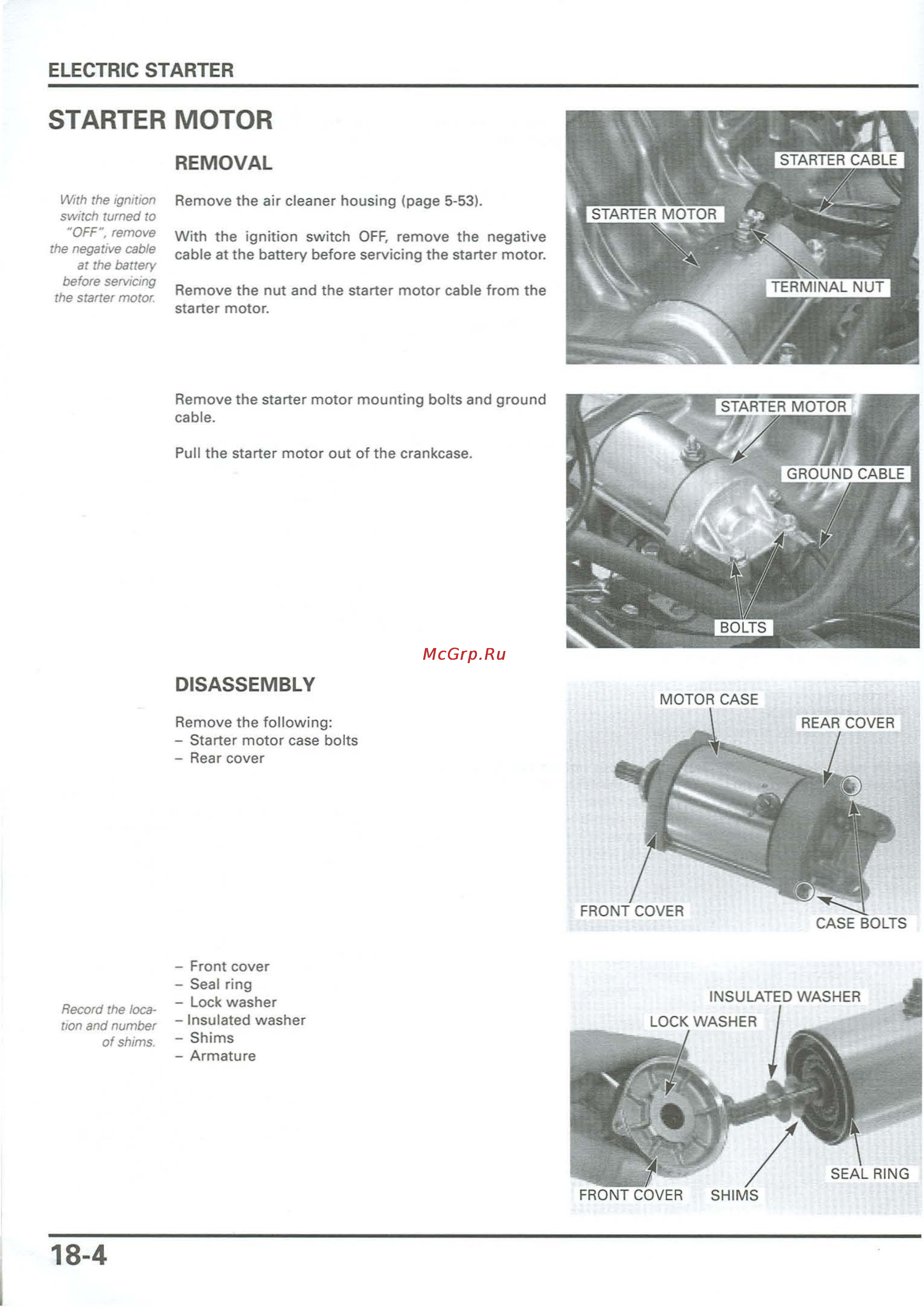 Honda CB900F 919 (2001) [393/432] Remove