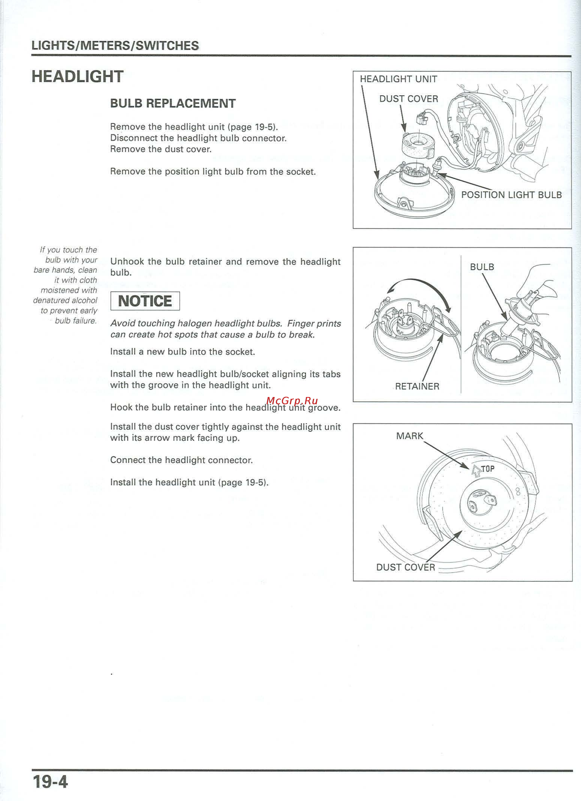 Honda CB900F 919 (2001) [405/432] Headlight unit