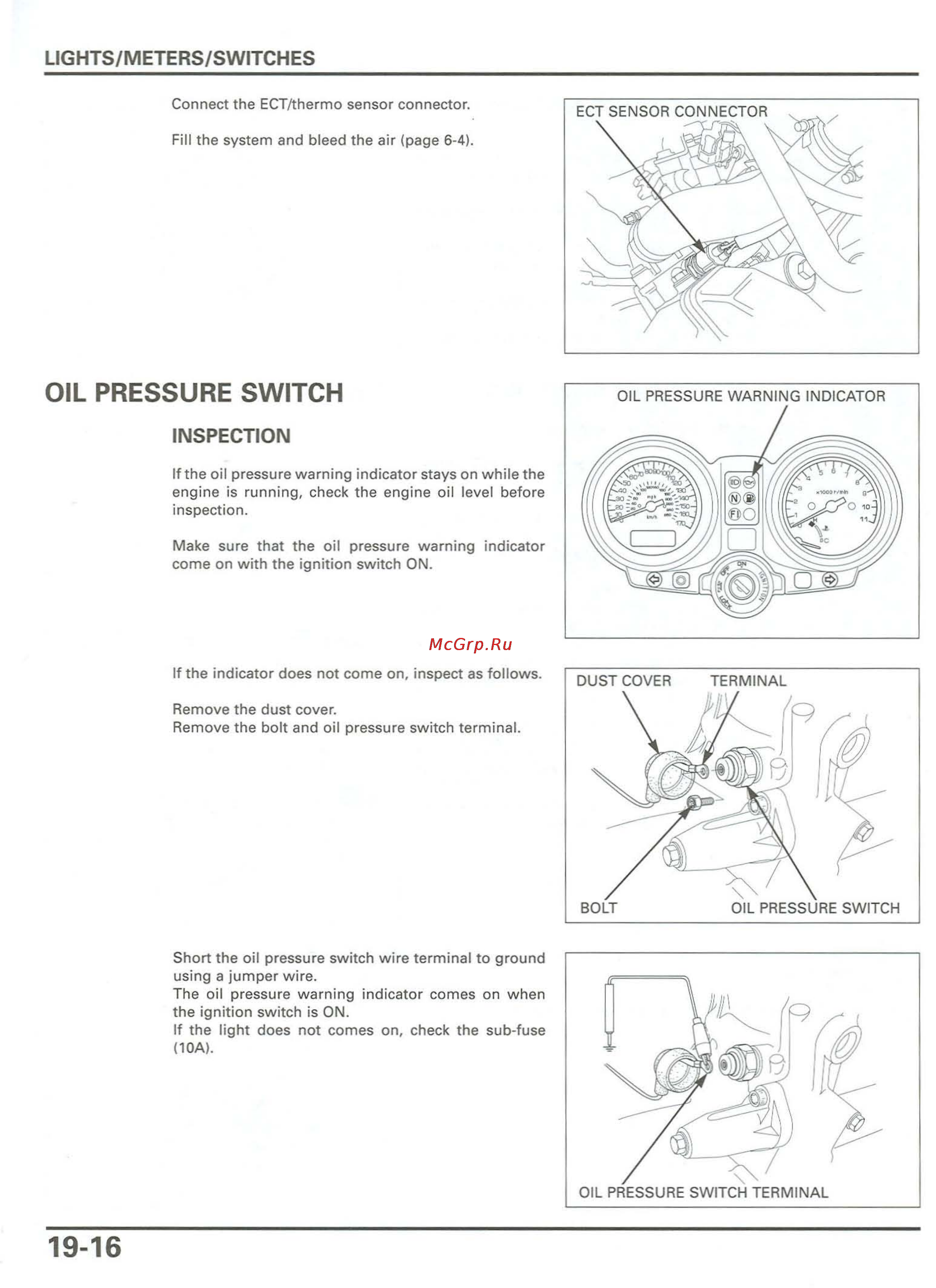Honda CB900F 919 (2001) [417/432] Using a jumper wire