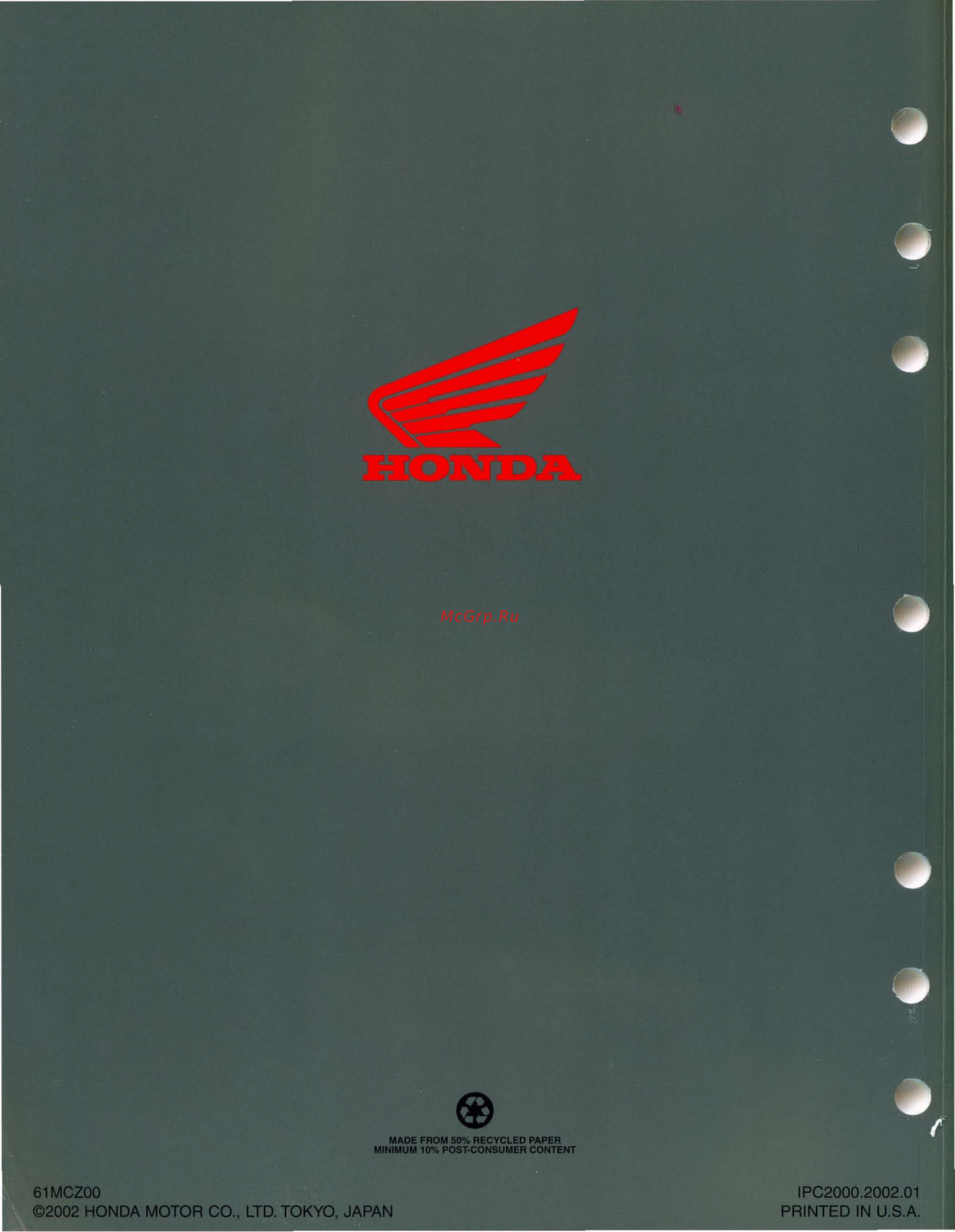 Honda CB900F 919 (2001) [432/432] Back cover