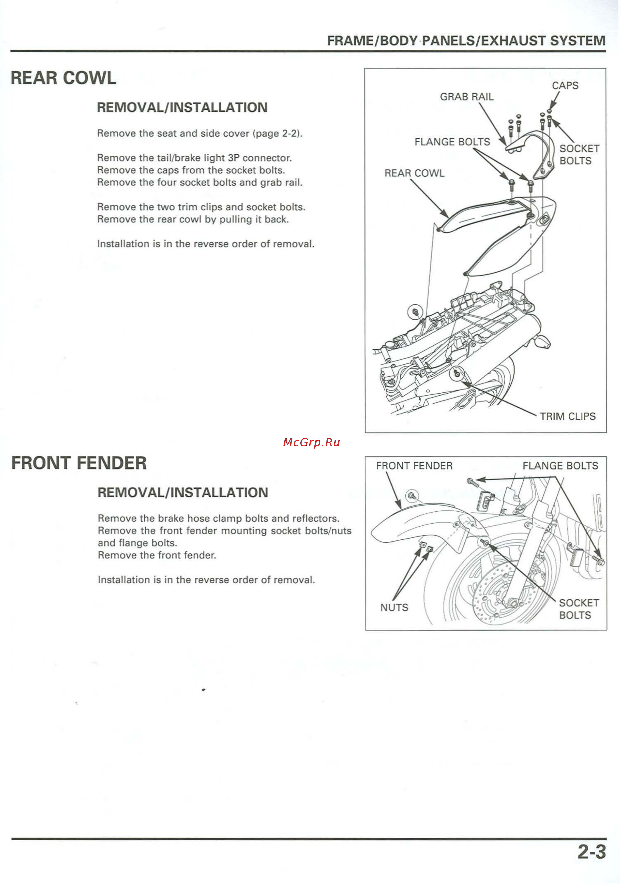 Honda CB900F 919 (2001) [46/432] From the socket bolts