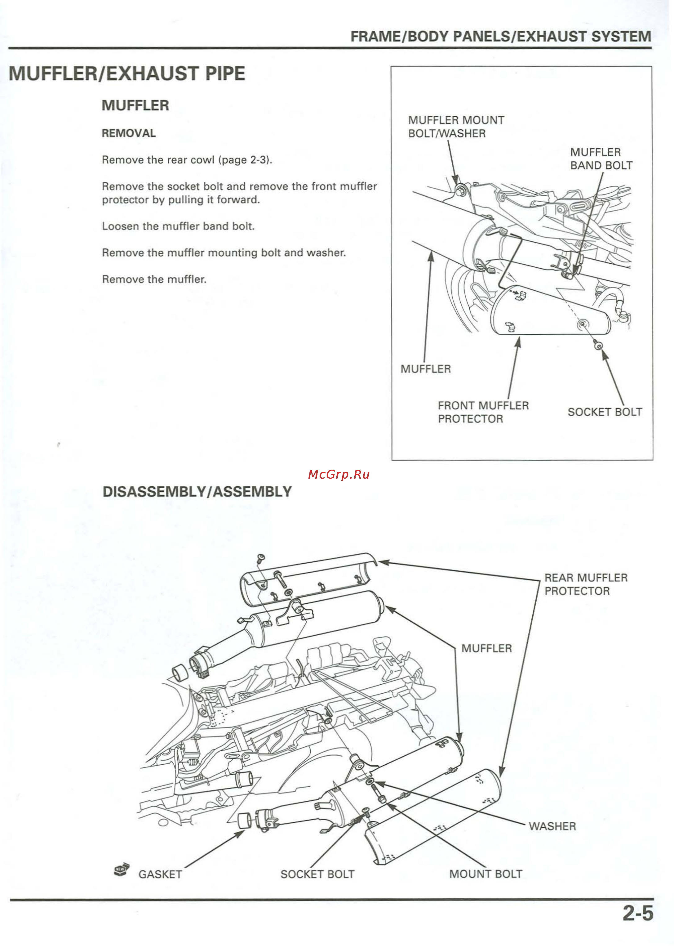 Honda CB900F 919 (2001) [48/432] Disassembly assembly