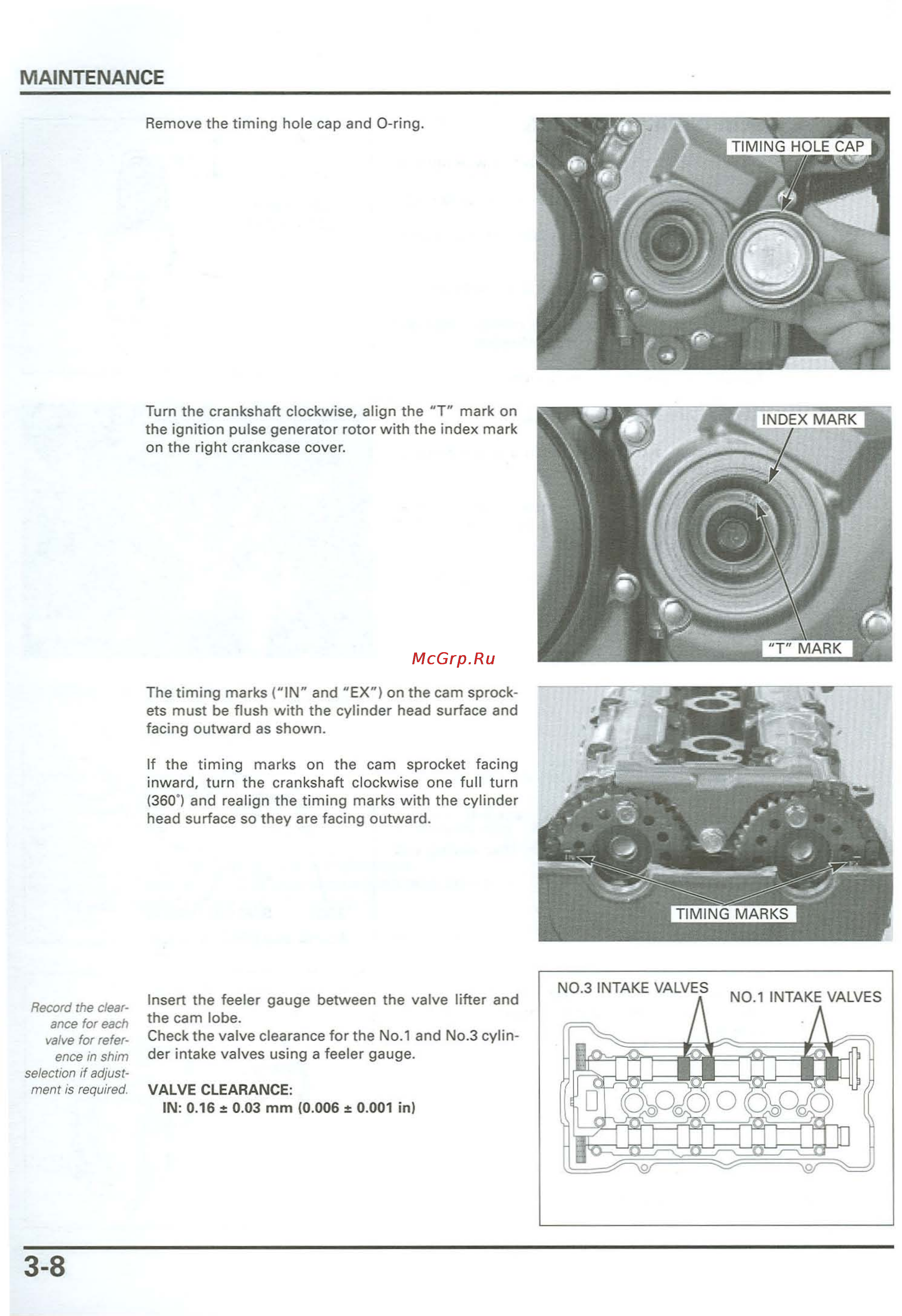 Honda CB900F 919 (2001) [58/432] Outwar