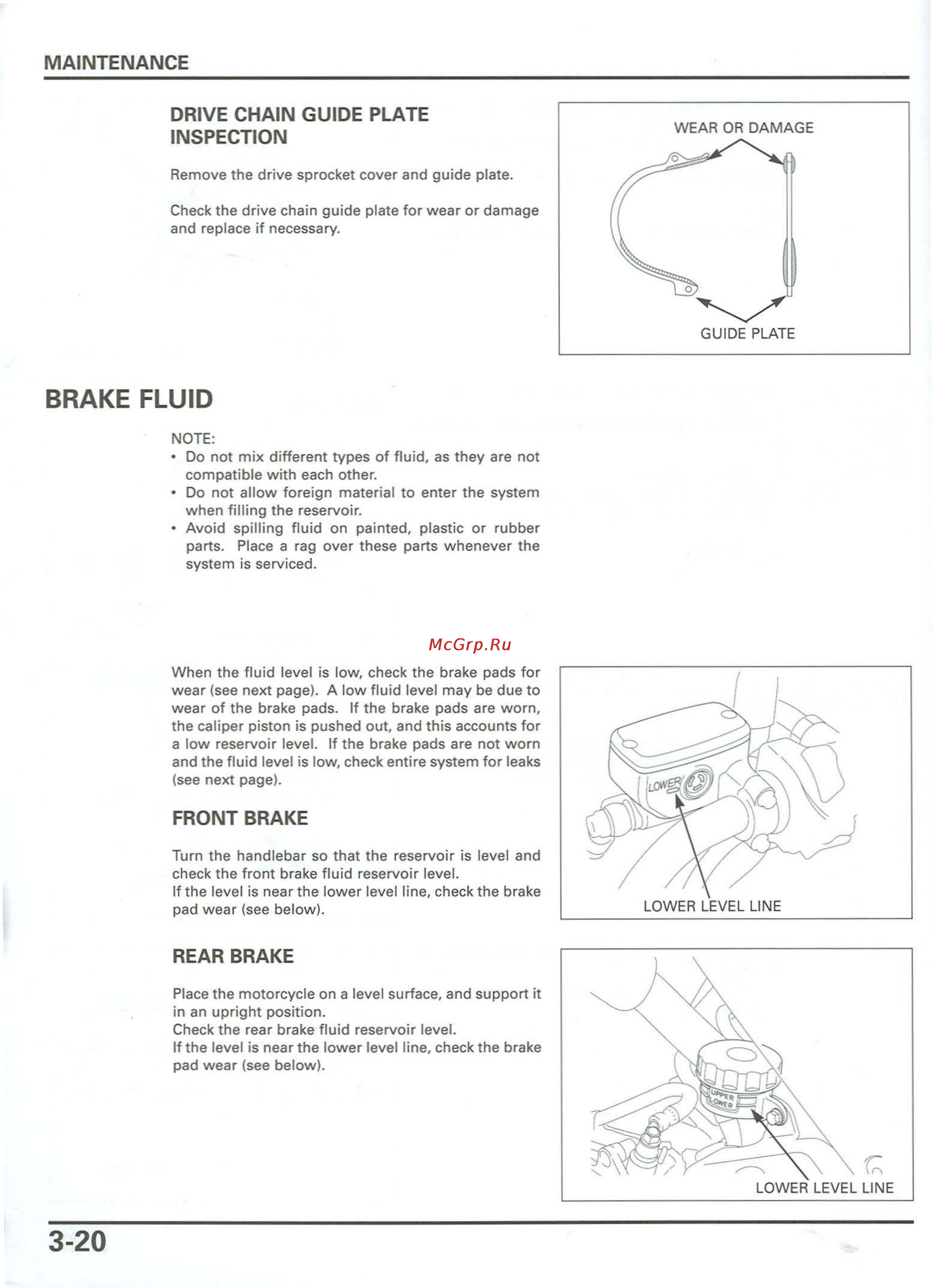 Honda CB900F 919 (2001) [70/432] Necessary