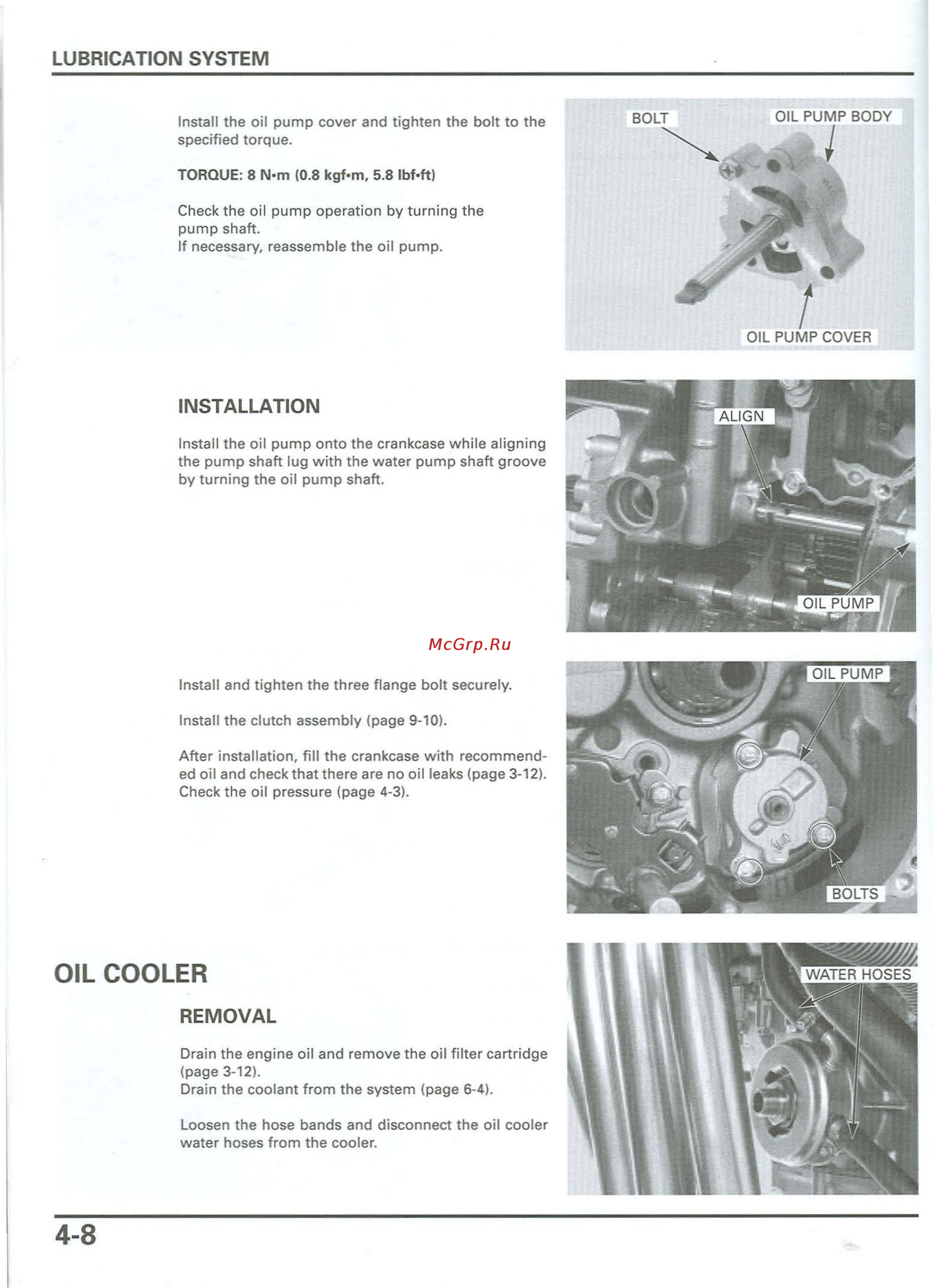 Honda CB900F 919 (2001) [85/432] Turnin