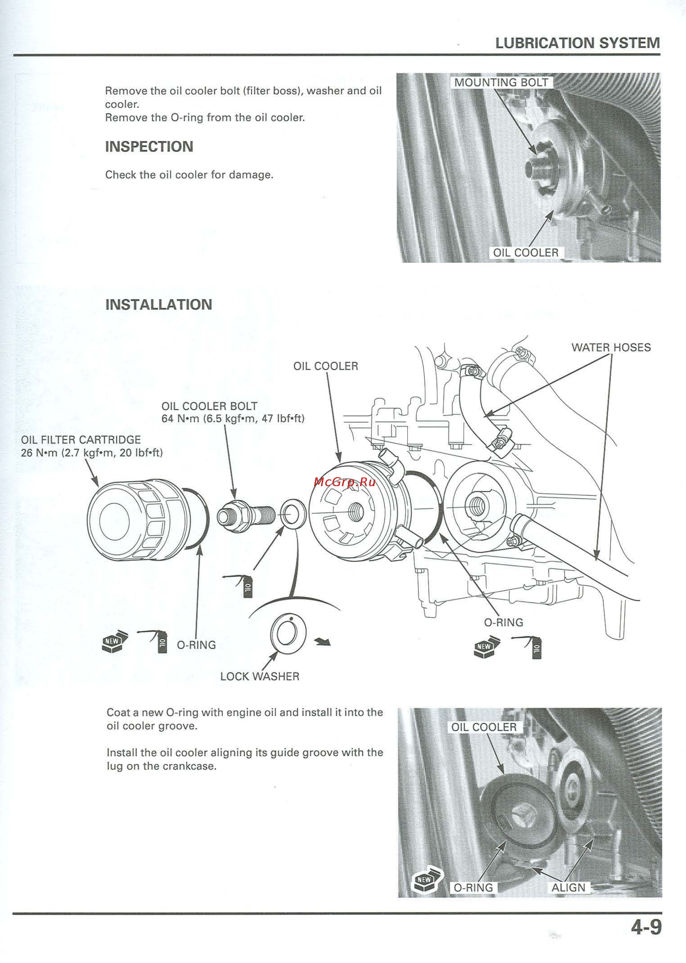 Honda CB900F 919 (2001) [86/432] Inspection