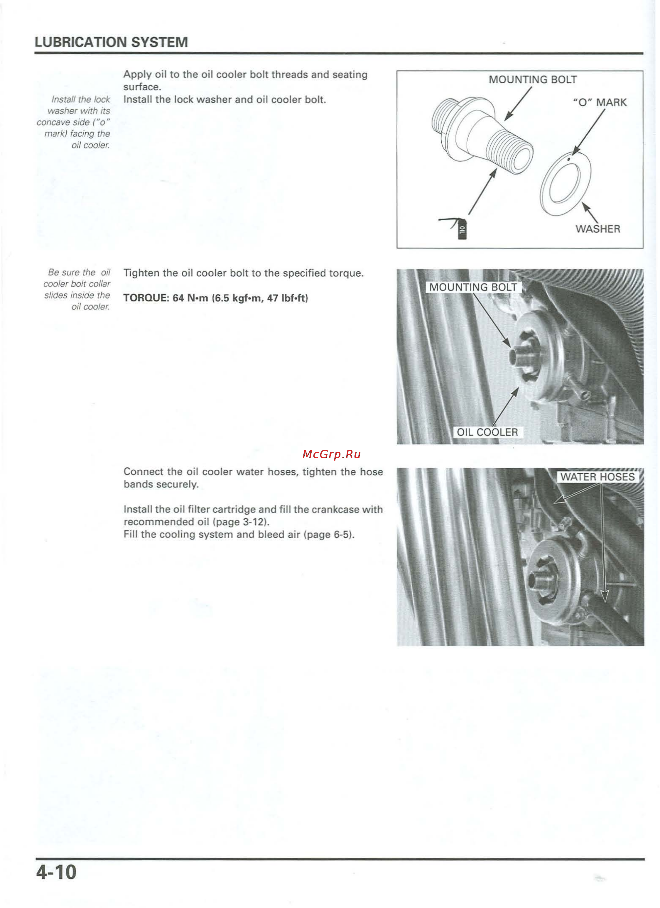 Honda CB900F 919 (2001) [87/432] Page 3 12 fill th