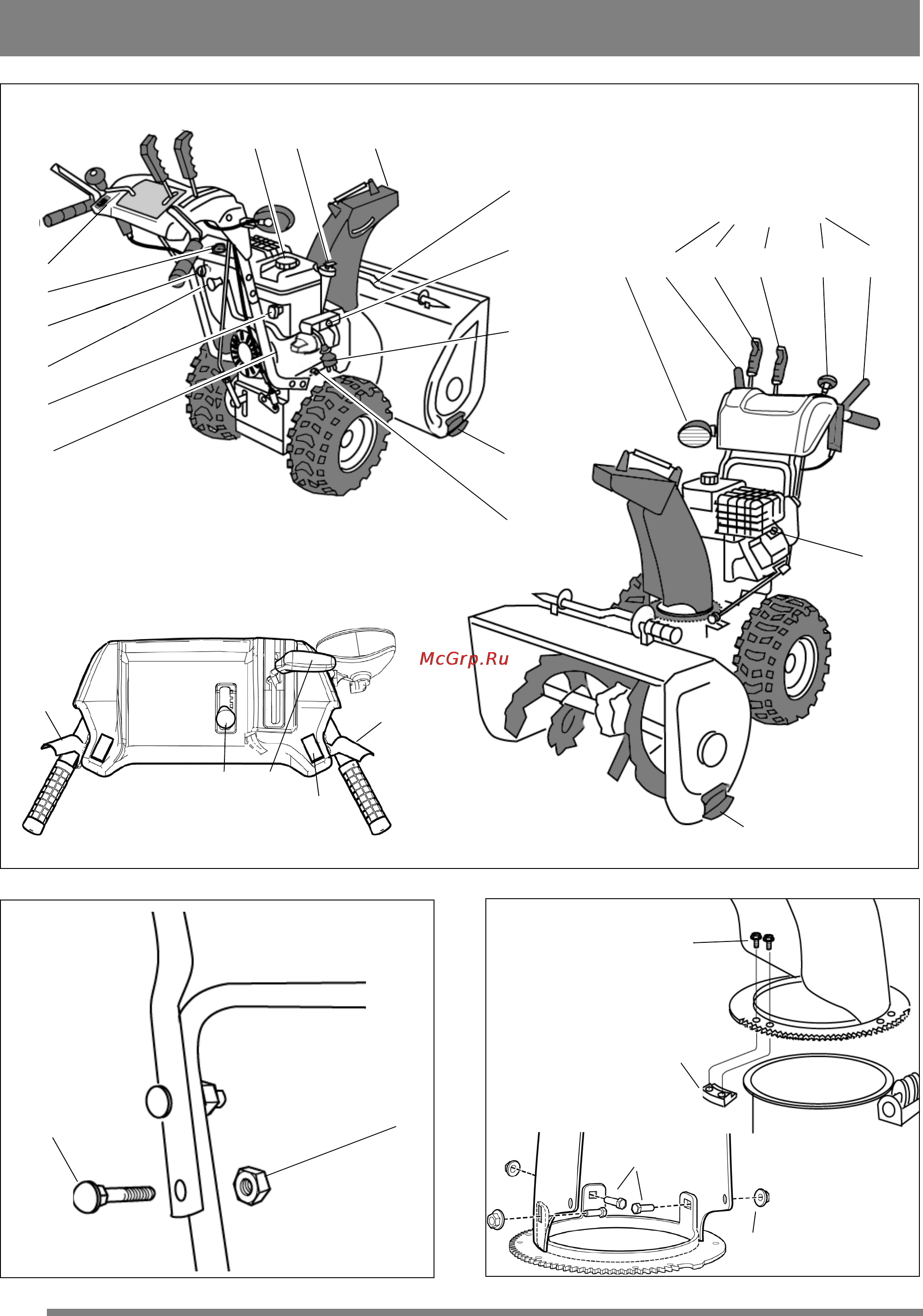 Stiga 1381 HST SNOWTHROWER Инструкция по эксплуатации онлайн [2/205] 114541