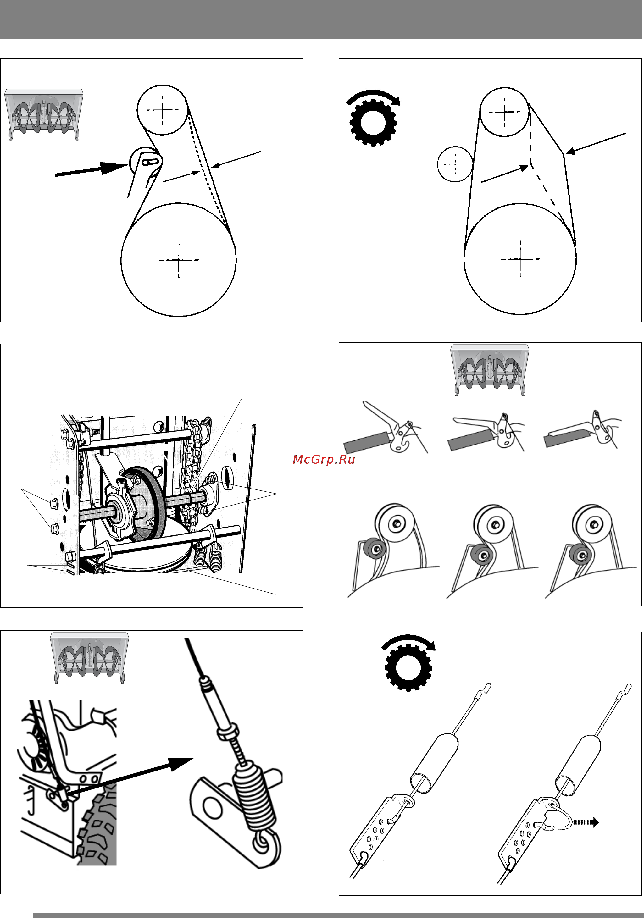 Stiga 1381 HST SNOWTHROWER Инструкция по эксплуатации онлайн [6/205] 114541