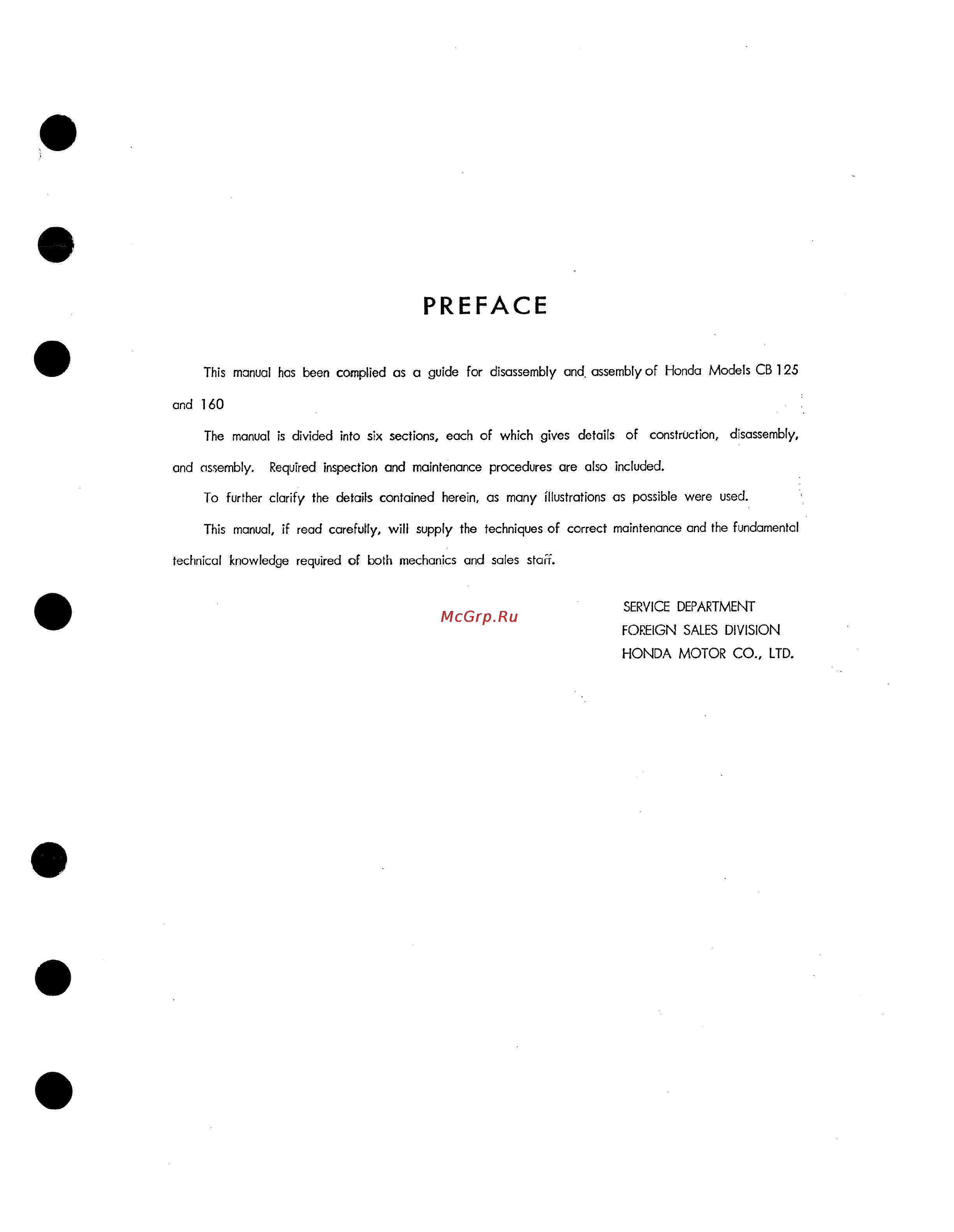 Honda CB125 CB160 (1972) [3/139] Preface