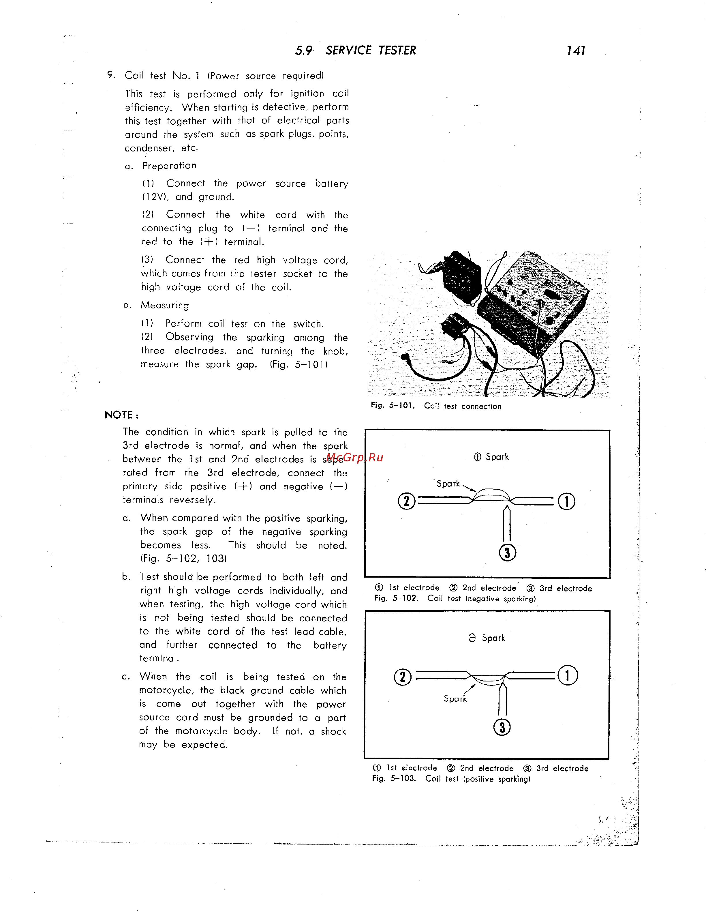 Honda CB350 CL350 [152/219] Service tester 141