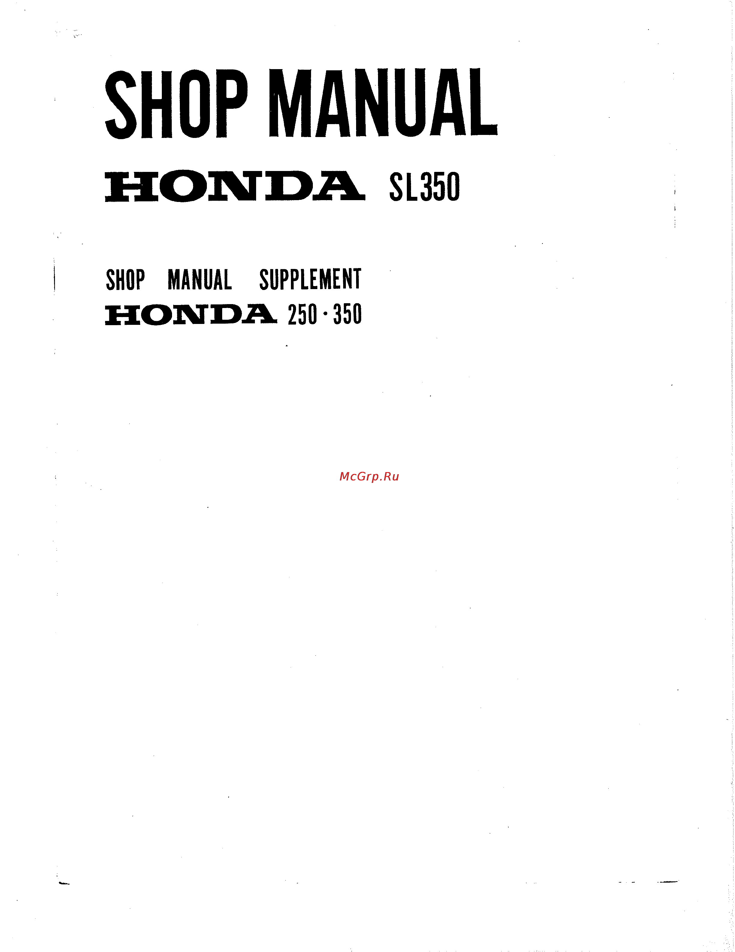 Honda CB350 CL350 [192/219] Sl350 supplement