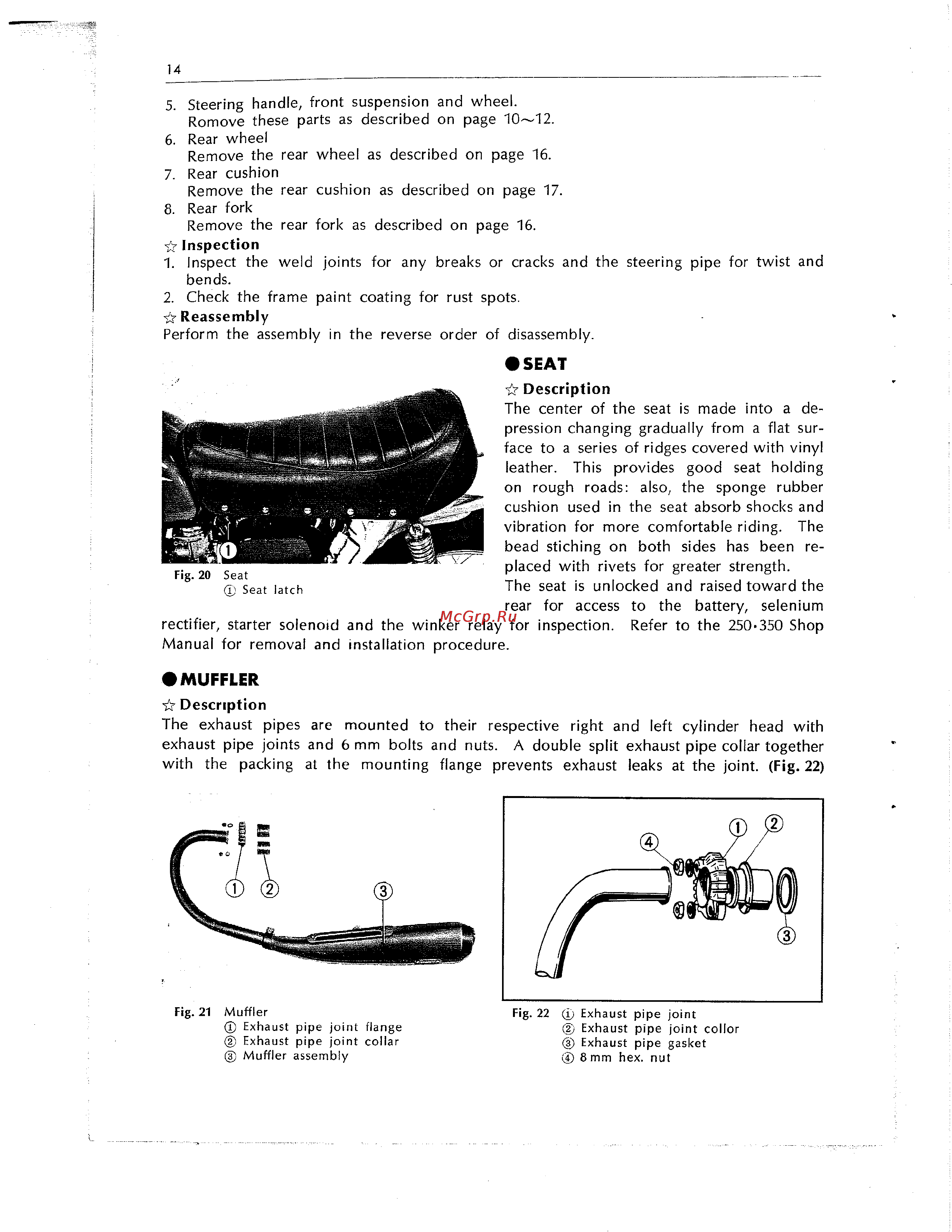 Honda CB350 CL350 [211/219] Muffler