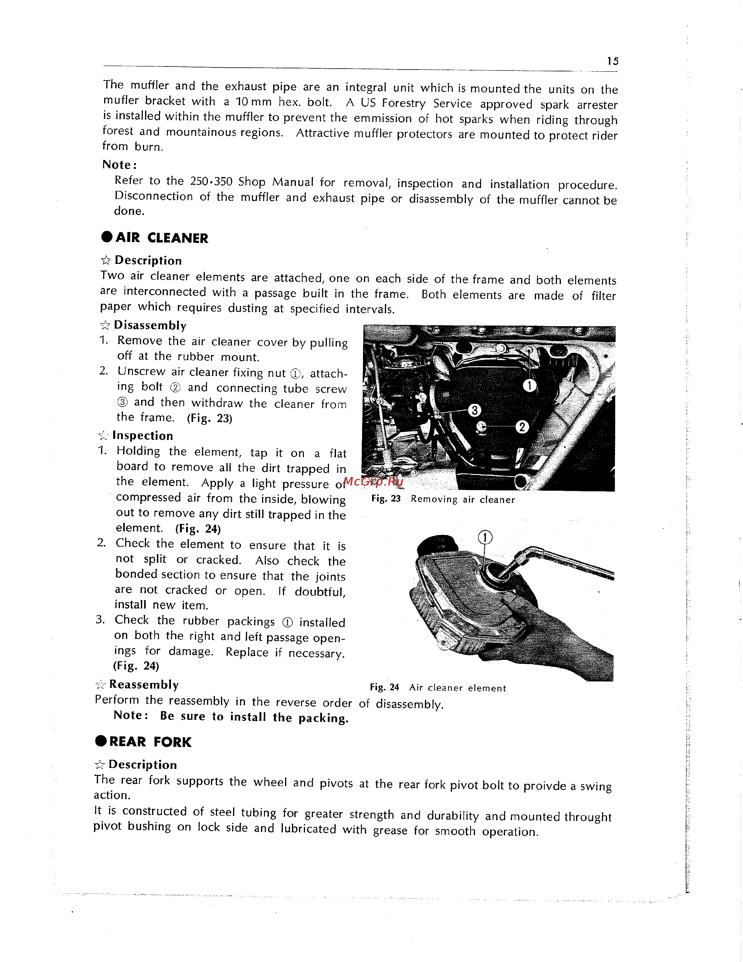 Honda CB350 CL350 [212/219] Air cleaner