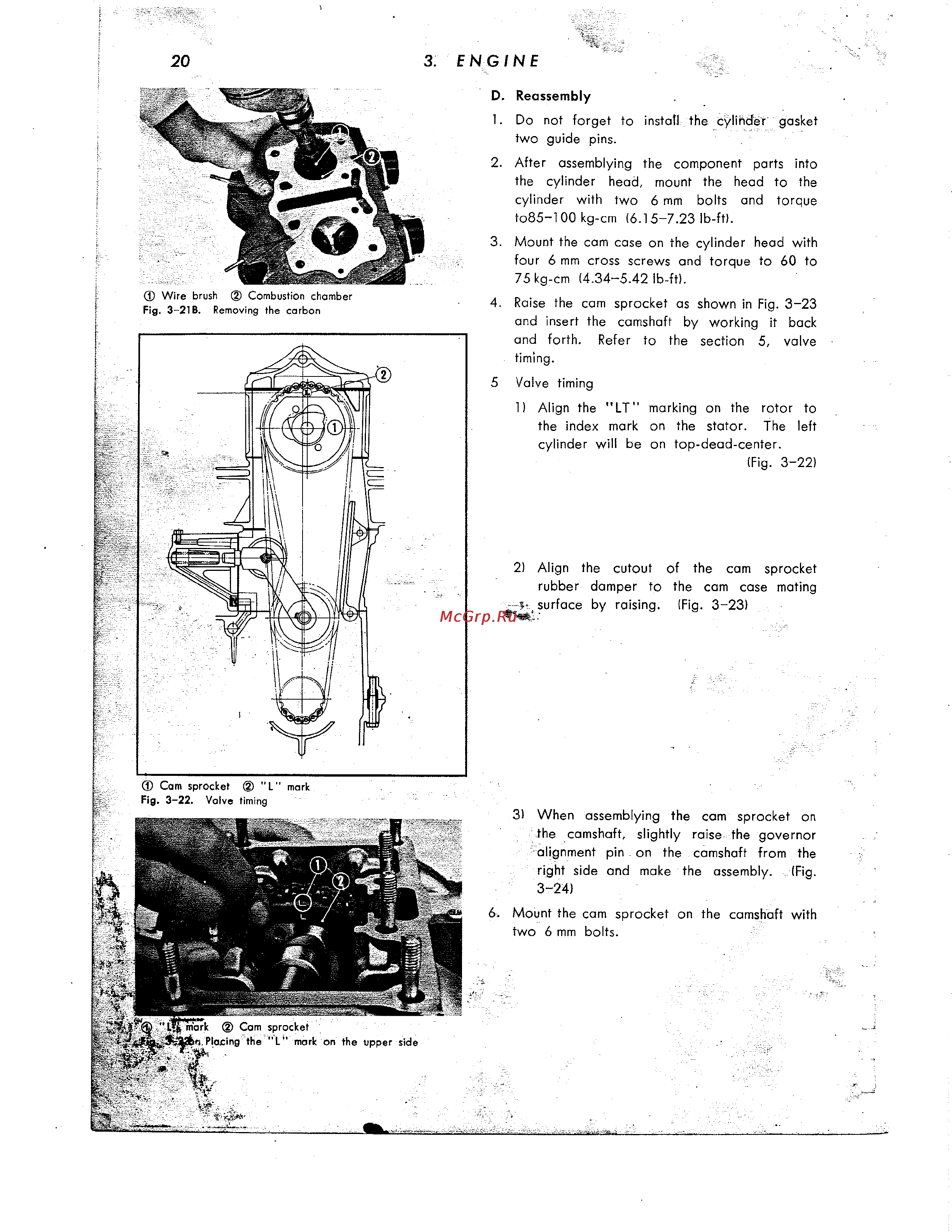 Honda CB350 CL350 [31/219] Engine 20