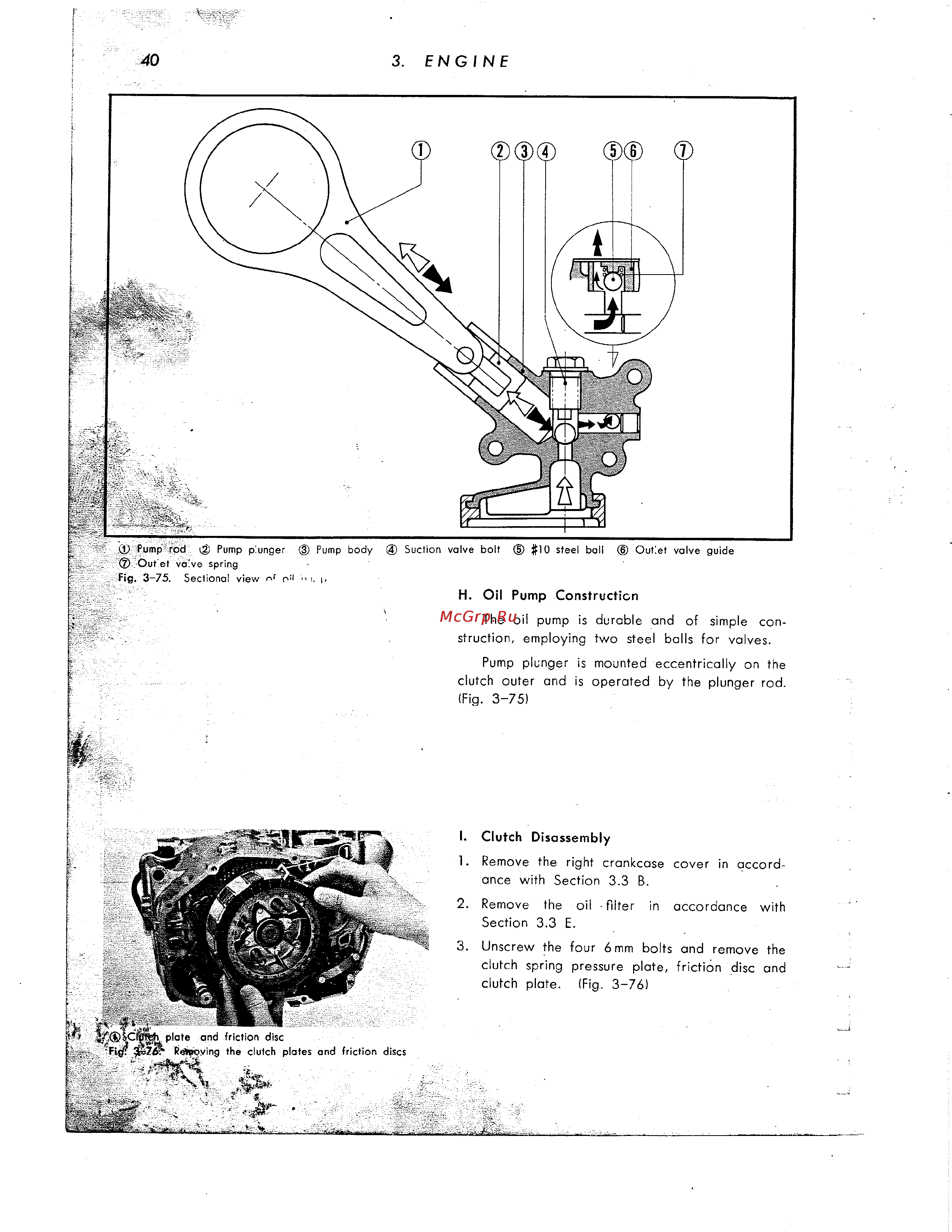 Honda CB350 CL350 [51/219] 3 engine