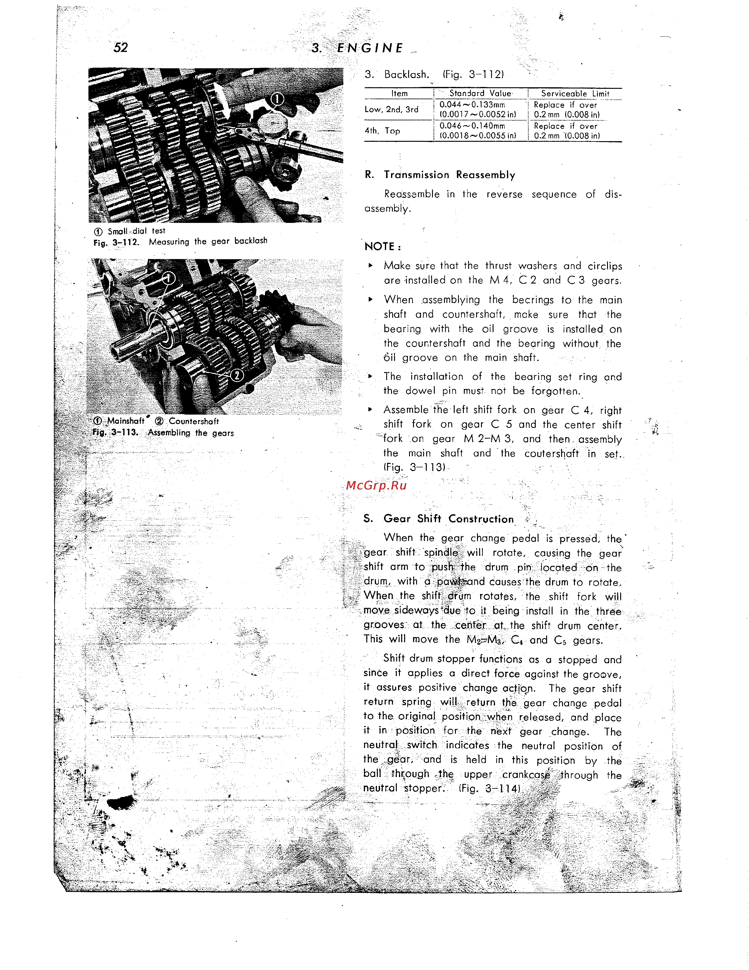 Honda CB350 CL350 [63/219] 3 engine