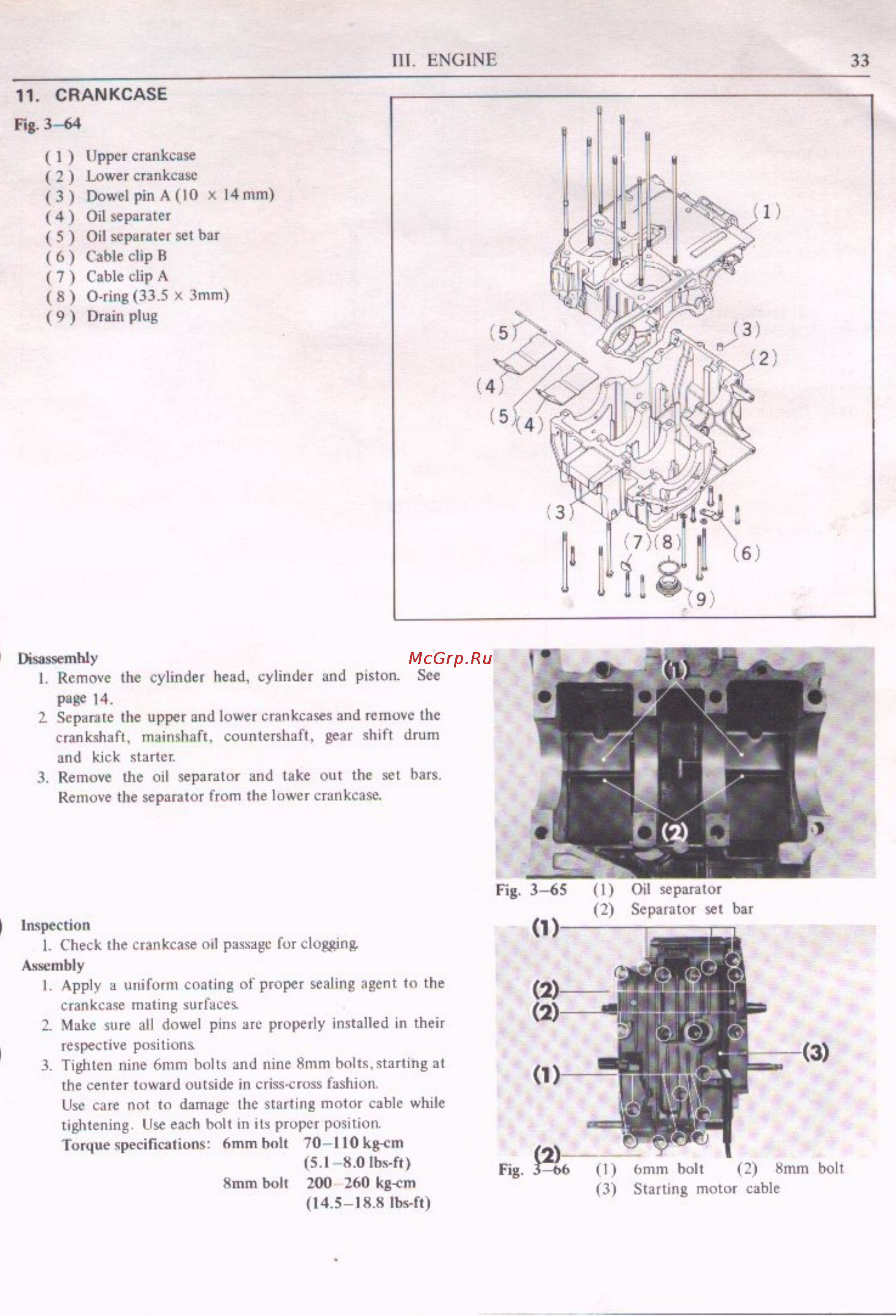 Honda CB200 (1974) [37/98] Crankcase