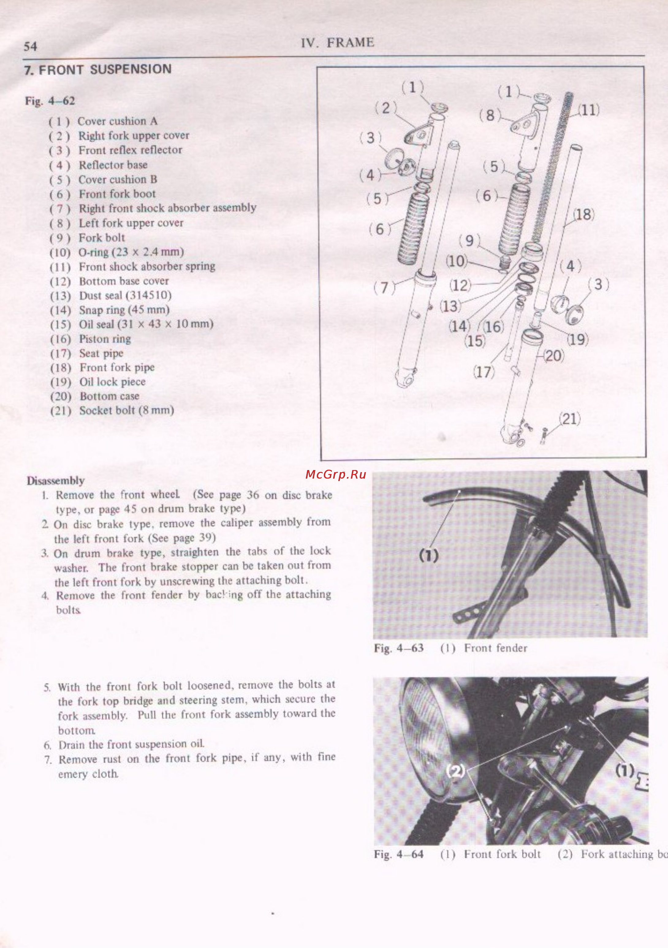 Honda CB200 (1974) [58/98] Front suspension