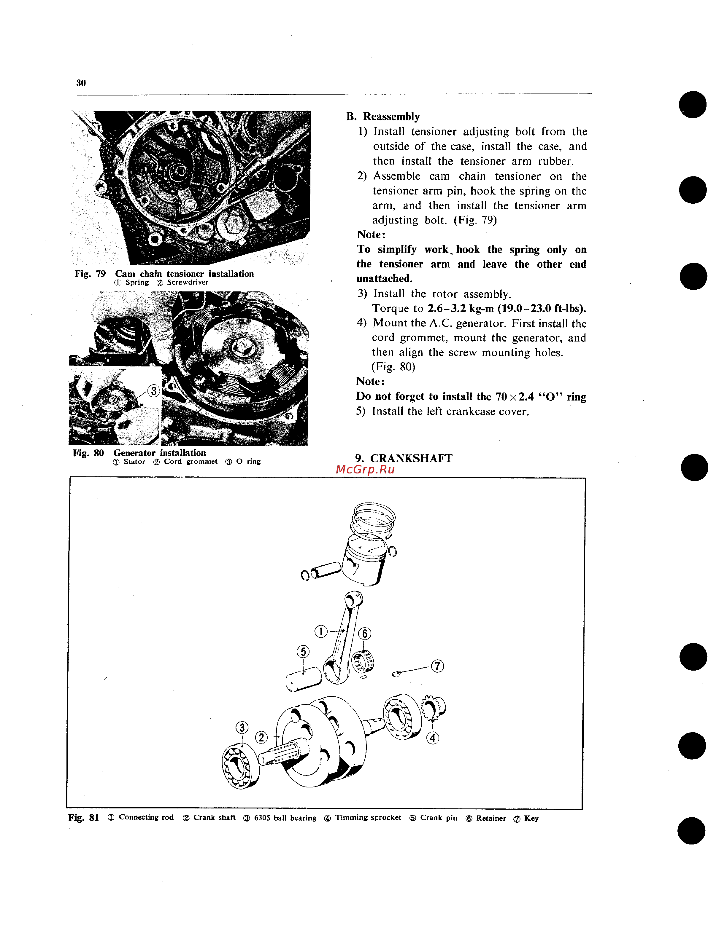 Honda CB100 CL100 SL100 CB125S CD125S SL125 (1970) Инструкция по эксплуатации онлайн [34/101] 114552