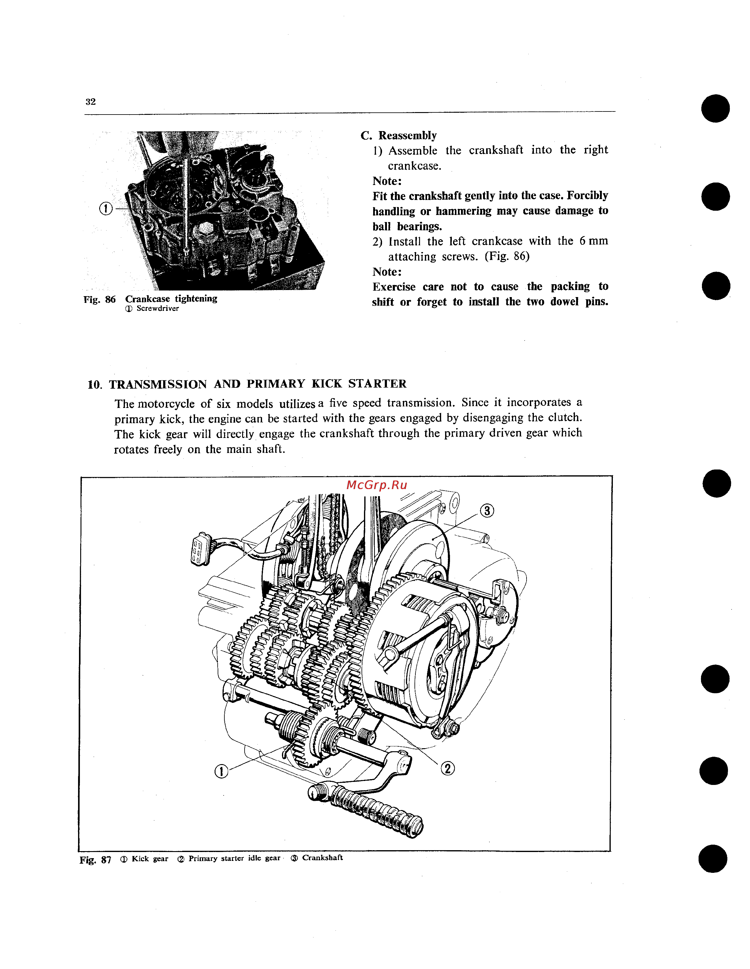 Honda CB100 CL100 SL100 CB125S CD125S SL125 (1970) Инструкция по эксплуатации онлайн [36/101] 114552