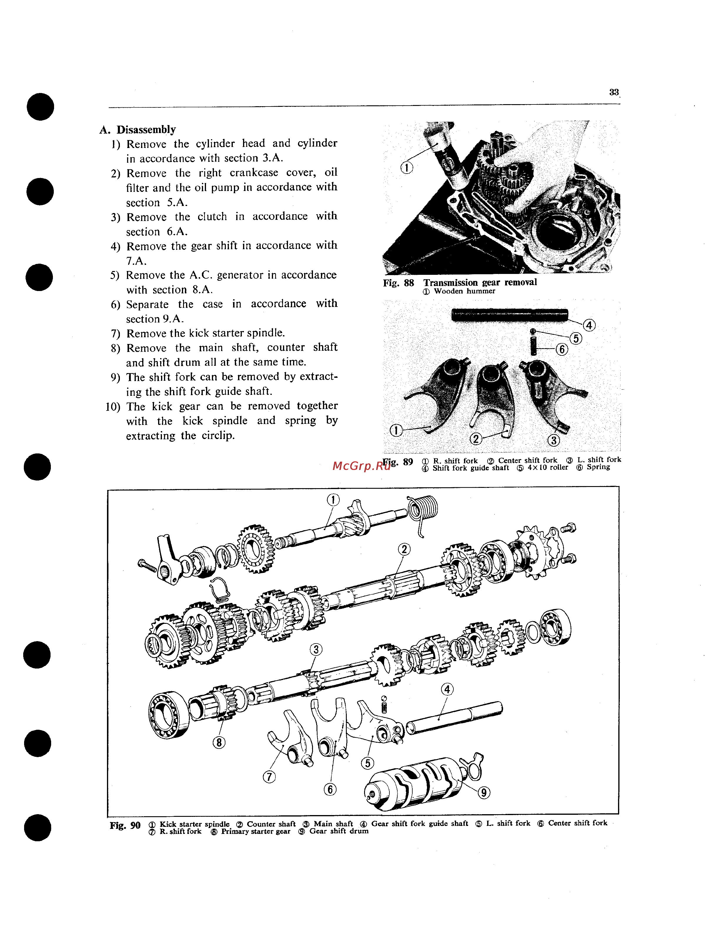 Honda CB100 CL100 SL100 CB125S CD125S SL125 (1970) Инструкция по эксплуатации онлайн [37/101] 114552