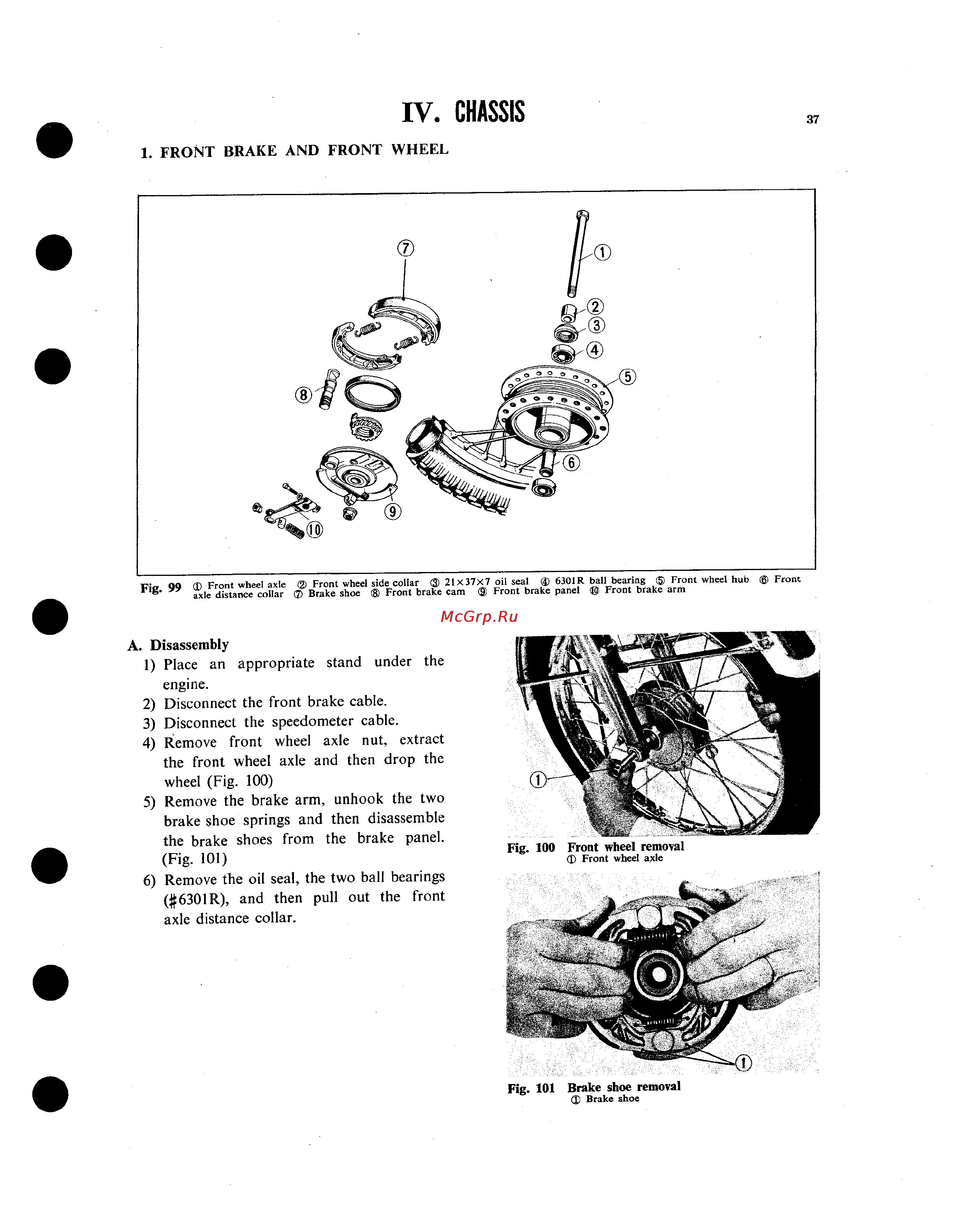 Honda CB100 CL100 SL100 CB125S CD125S SL125 (1970) [41/101] Iv chassis