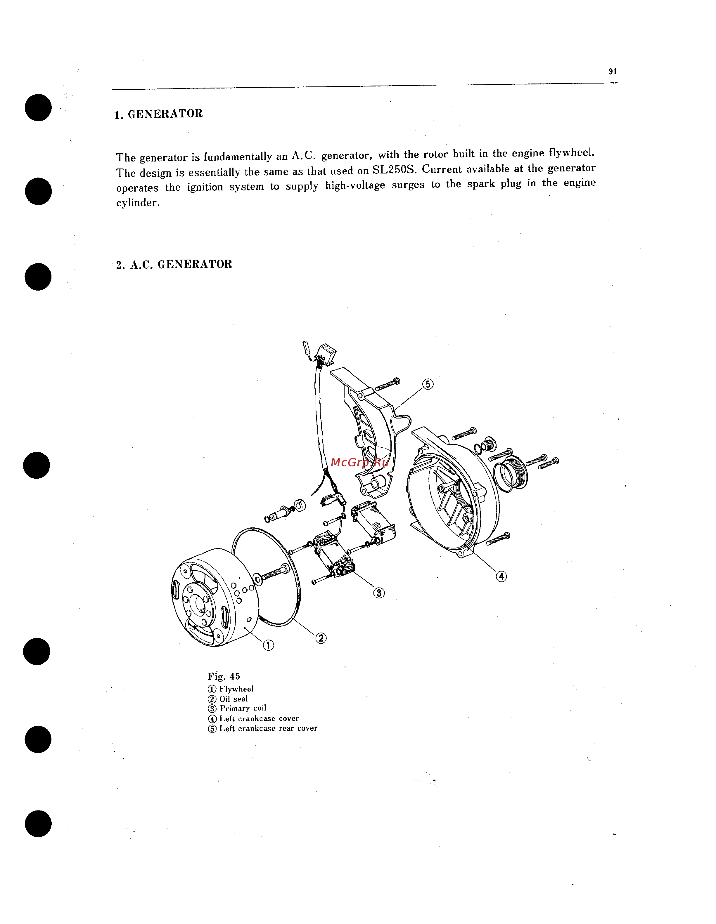 Honda CB100 CL100 SL100 CB125S CD125S SL125 (1970) Инструкция по эксплуатации онлайн [95/101] 114552
