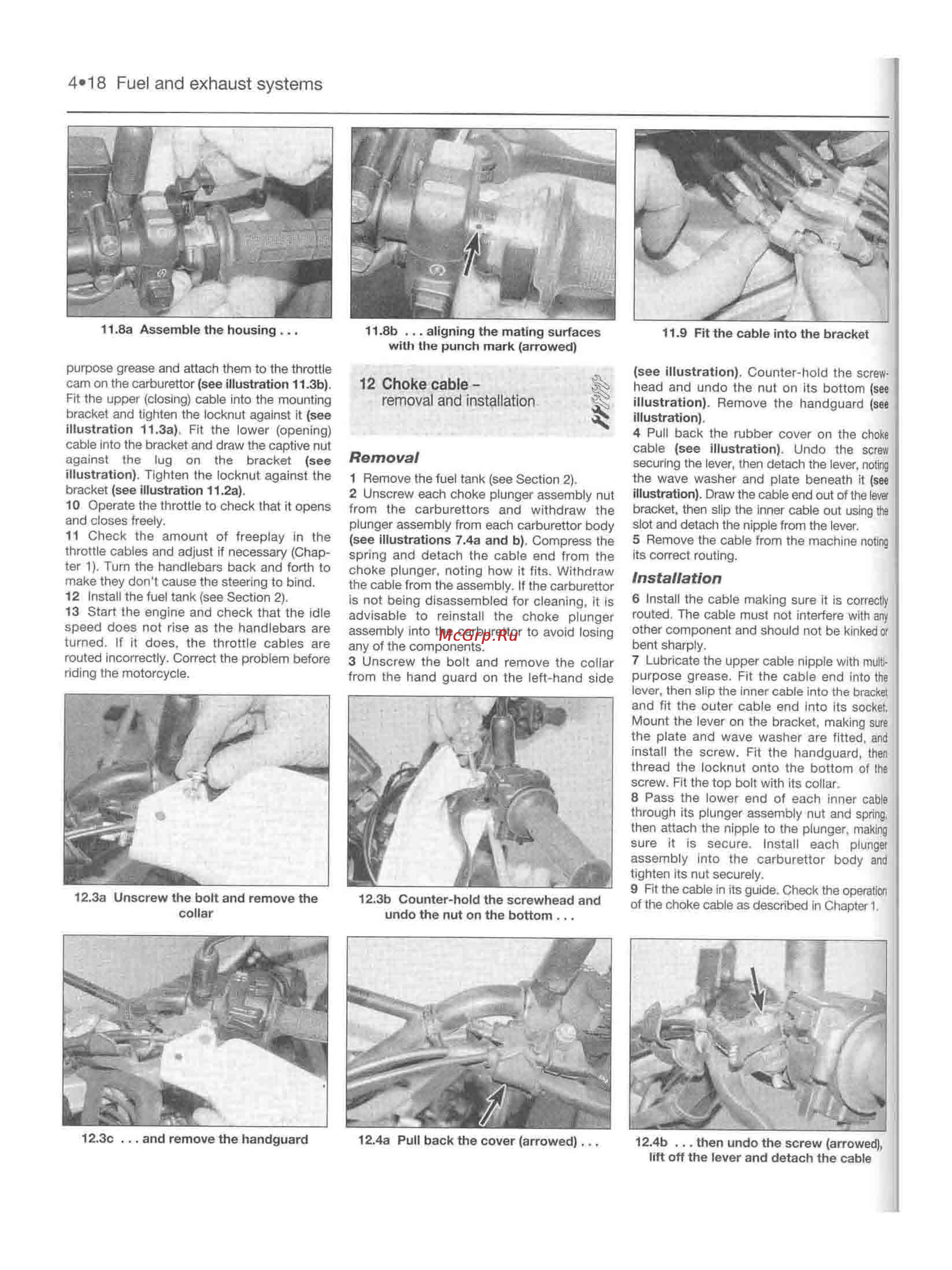 Honda TRANSALP XL600-650V (1987-2002) [145/291] 18 fuel and exhaust systems