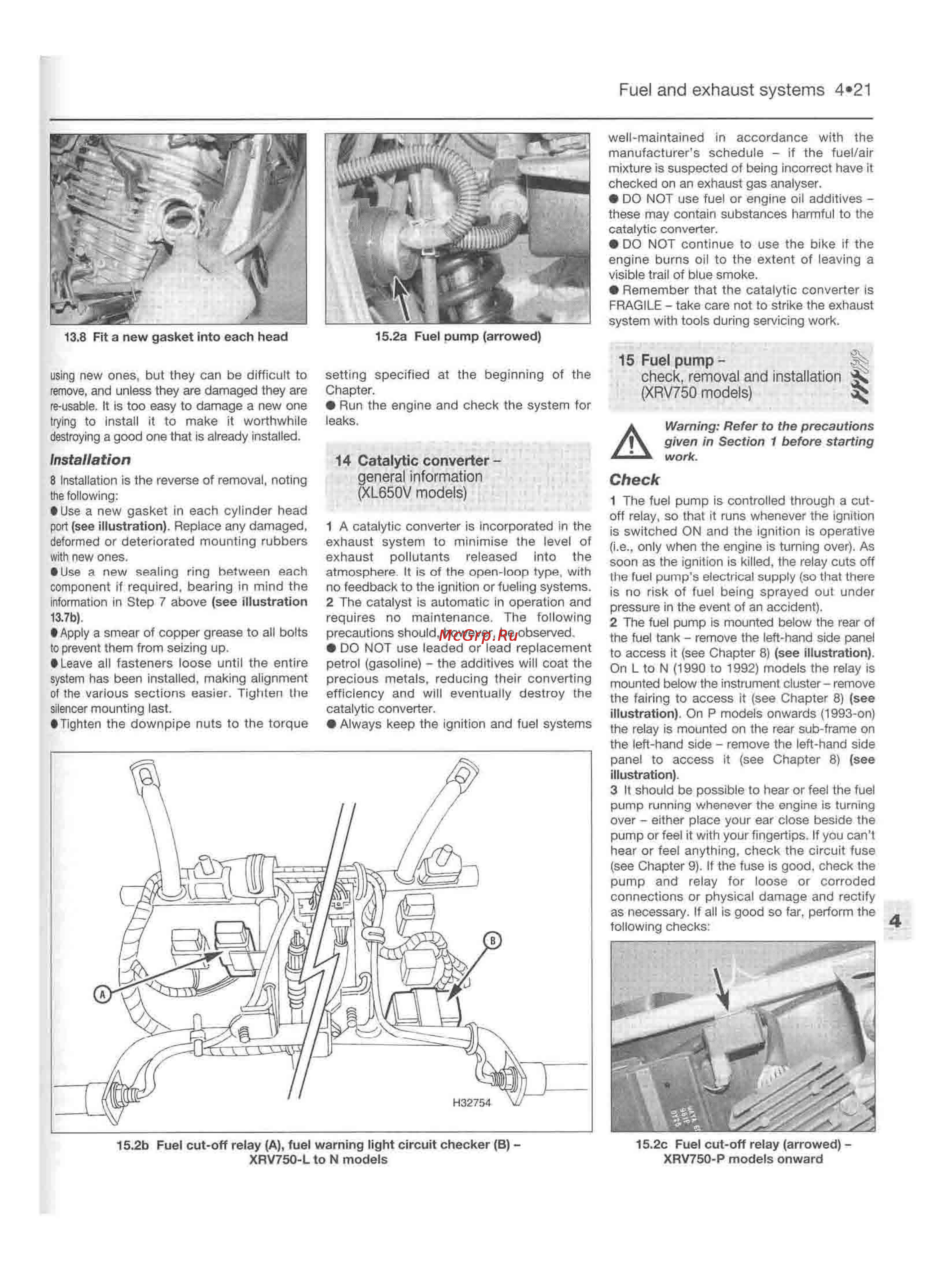 Honda TRANSALP XL600-650V (1987-2002) [148/291] Fuel and exhaust systems 4 21