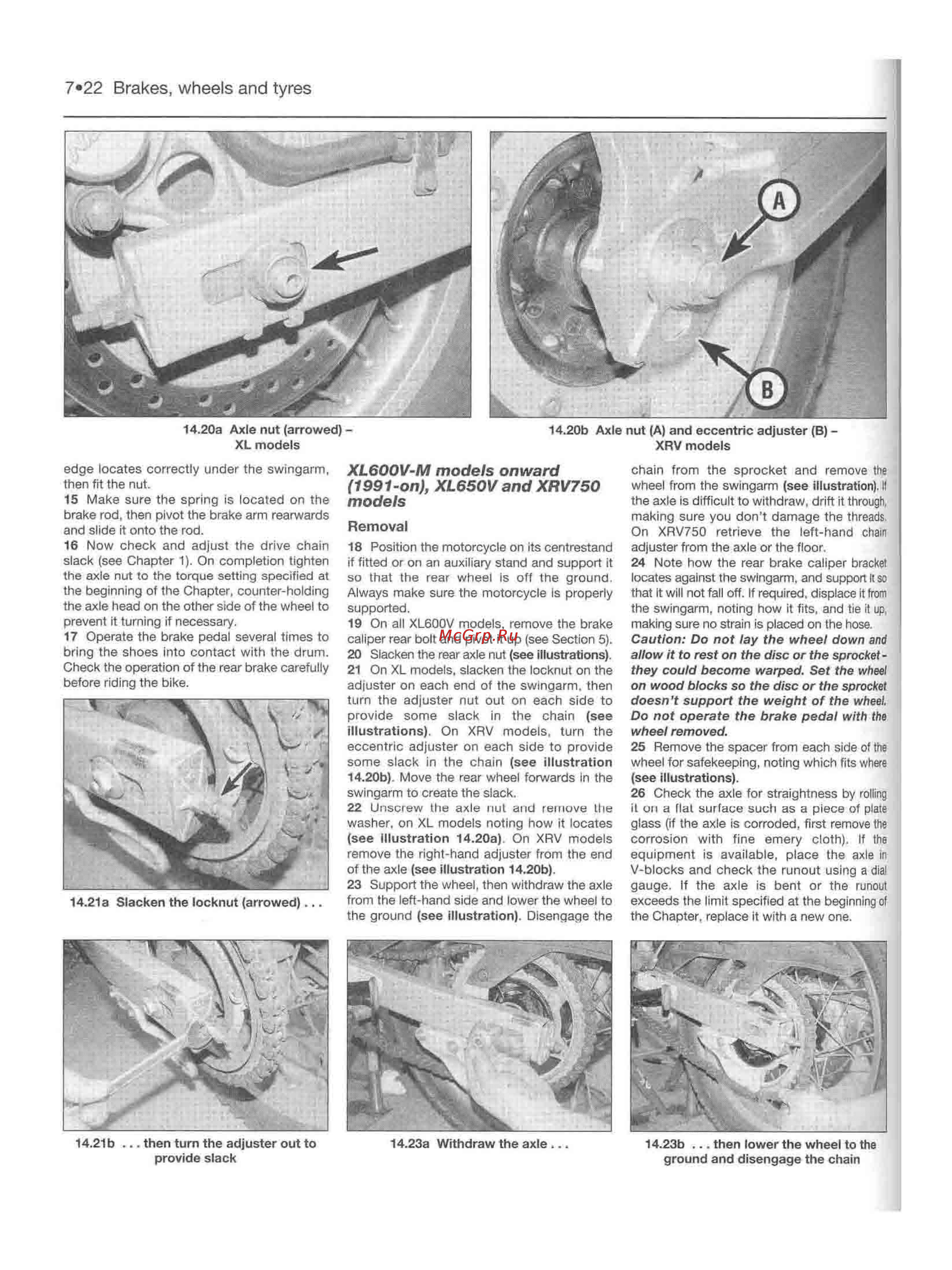 Honda TRANSALP XL600-650V (1987-2002) [207/291] 22 brakes wheels and tyres