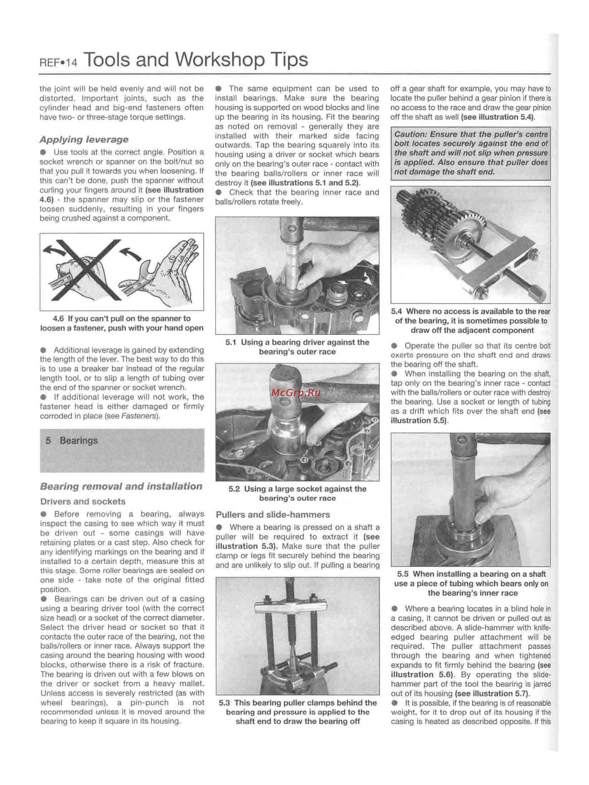 Honda TRANSALP XL600-650V (1987-2002) [275/291] Tools and workshop tips