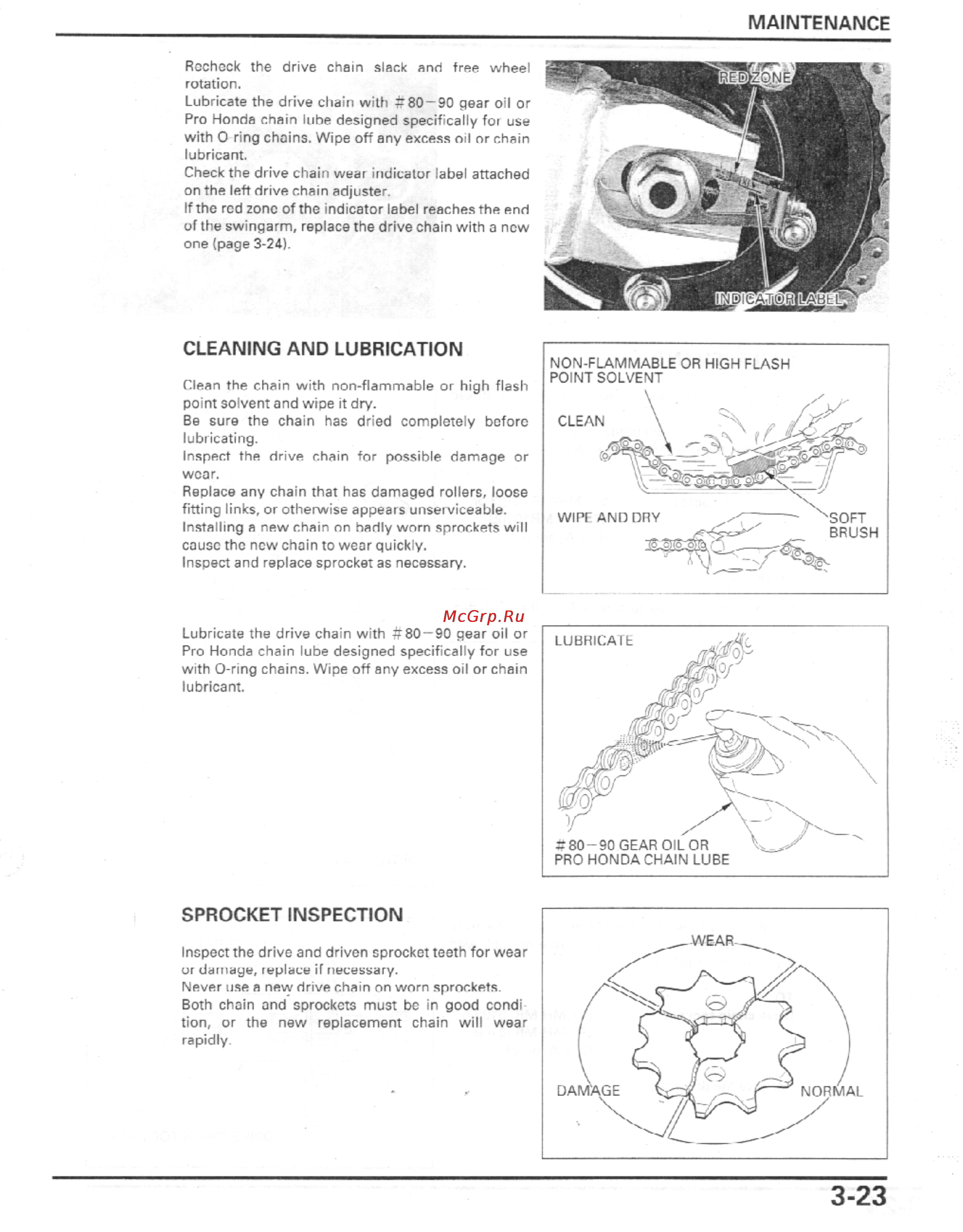 Honda CBR1100XX (1999-2002) [110/559] Cleaning and lubrication