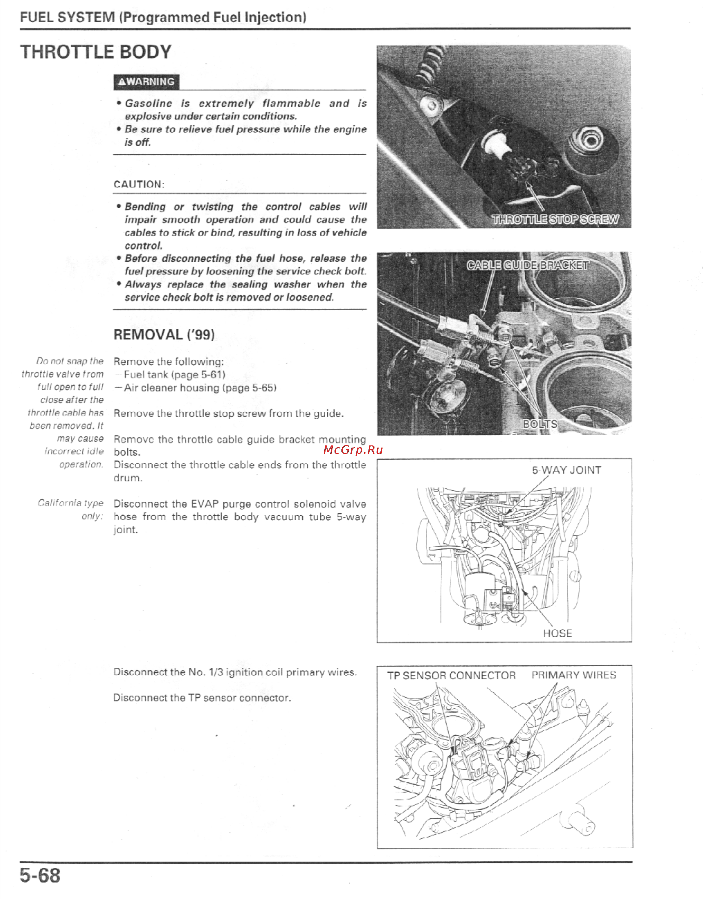 Honda CBR1100XX (1999-2002) [207/559] Throttle body