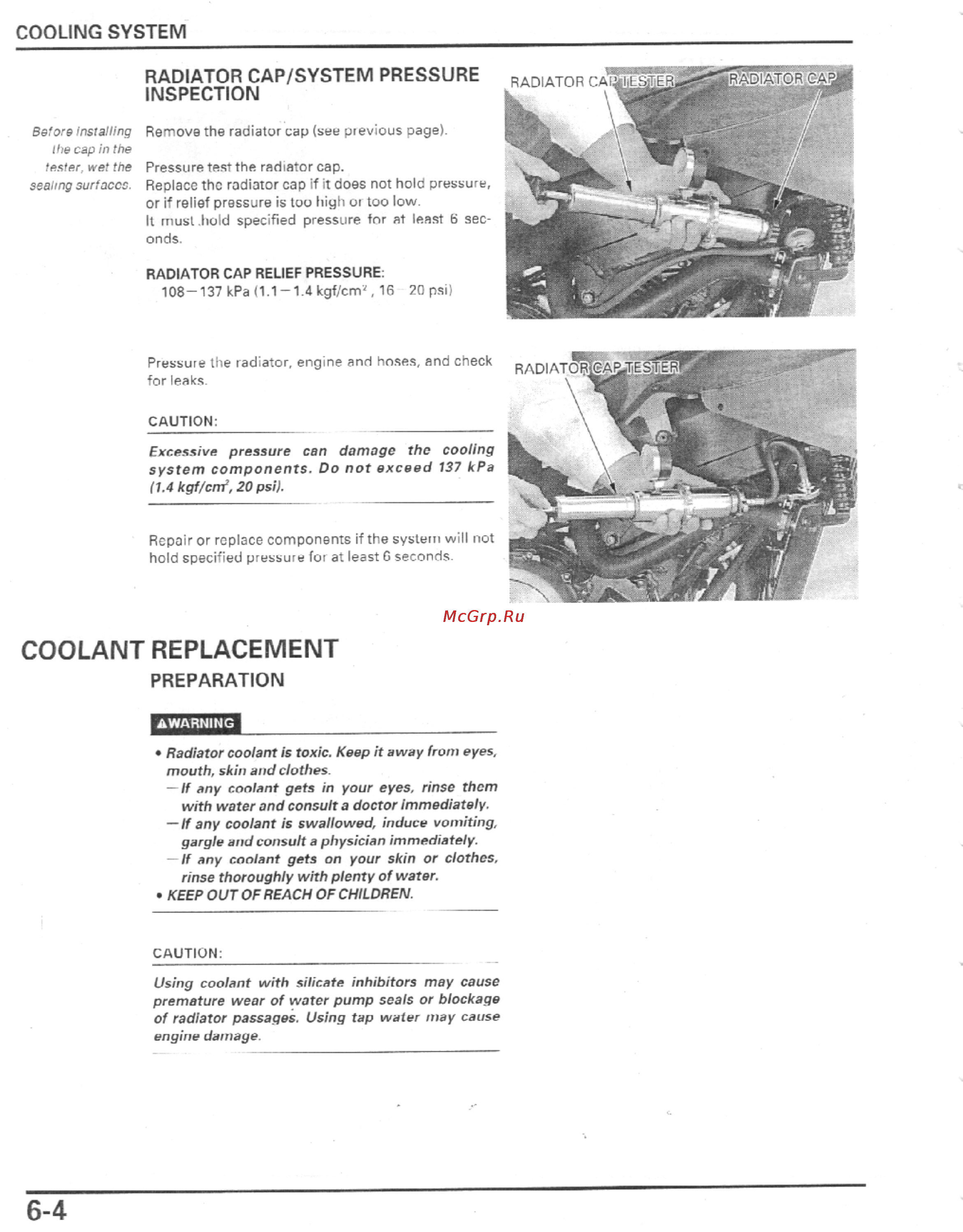 Honda CBR1100XX (1999-2002) [241/559] Coolant replacement