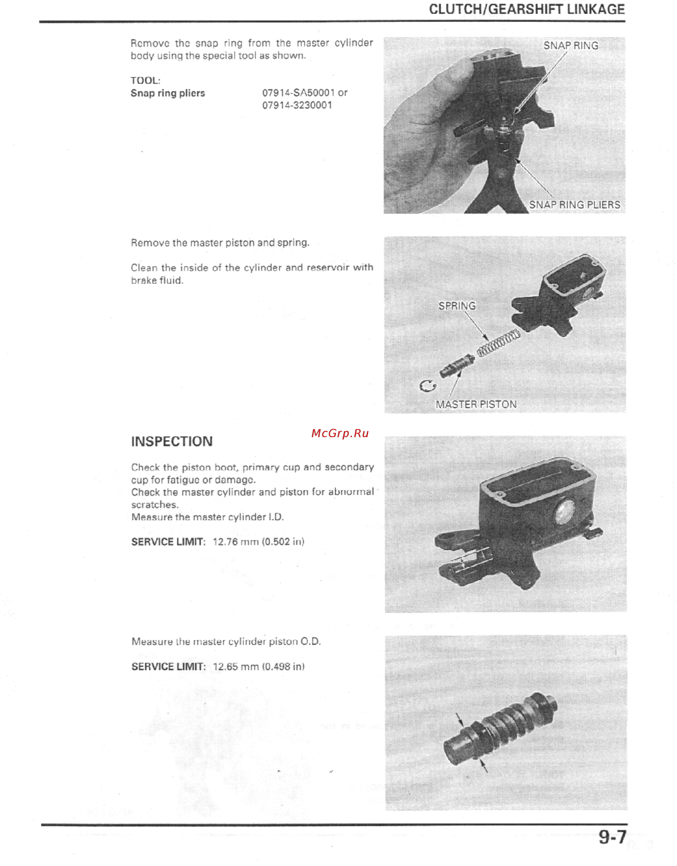 Honda CBR1100XX (1999-2002) [306/559] Clutch gearshift linkage