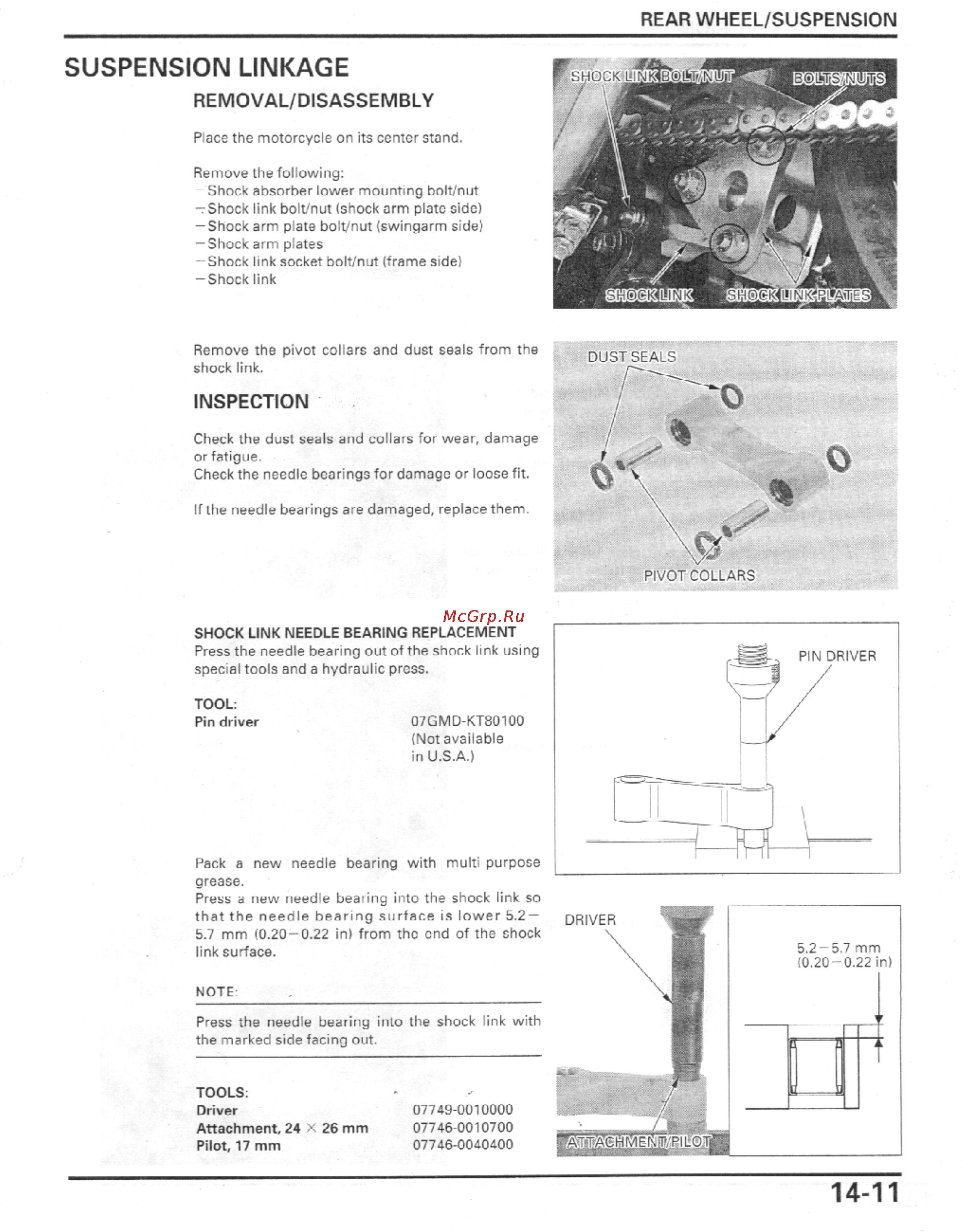 Honda CBR1100XX (1999-2002) [424/559] Suspension linkage