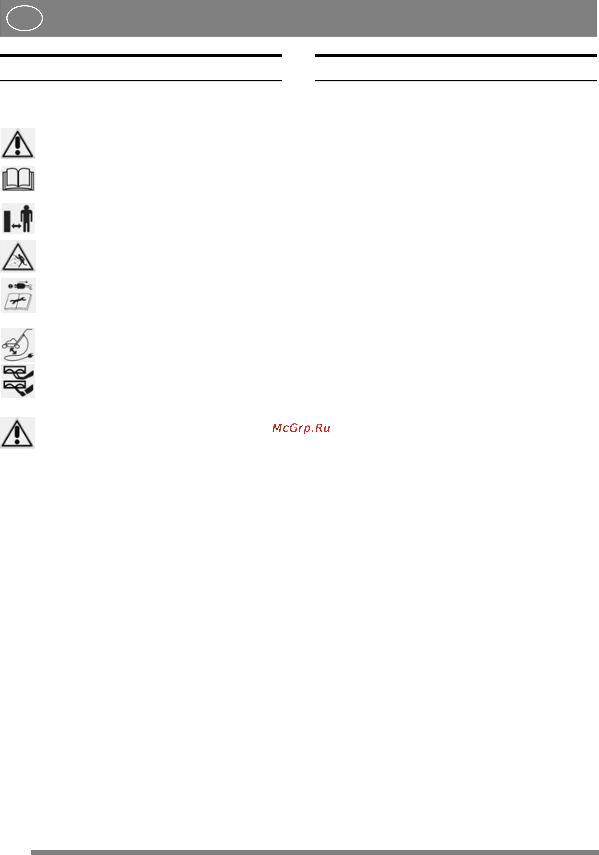 Stiga SNOW ELECTRIC 2000 [24/73] English