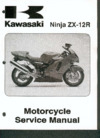 Kawasaki NINJA ZX12R (2000) Инструкция по эксплуатации