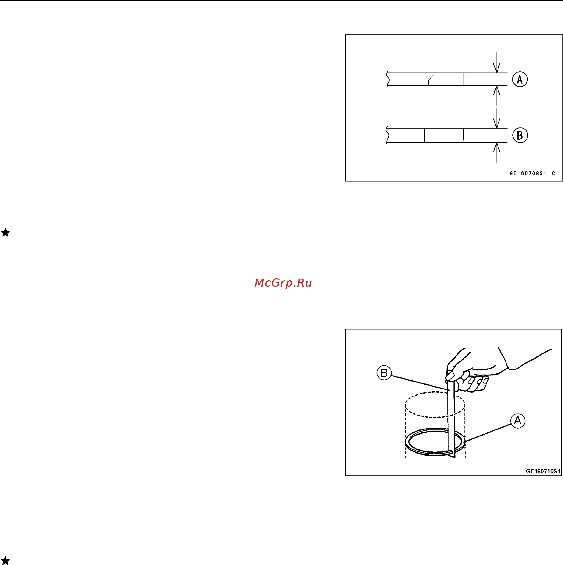 Kawasaki NINJA ZX-12R (2002-2004) [319/613] Piston ring thickness