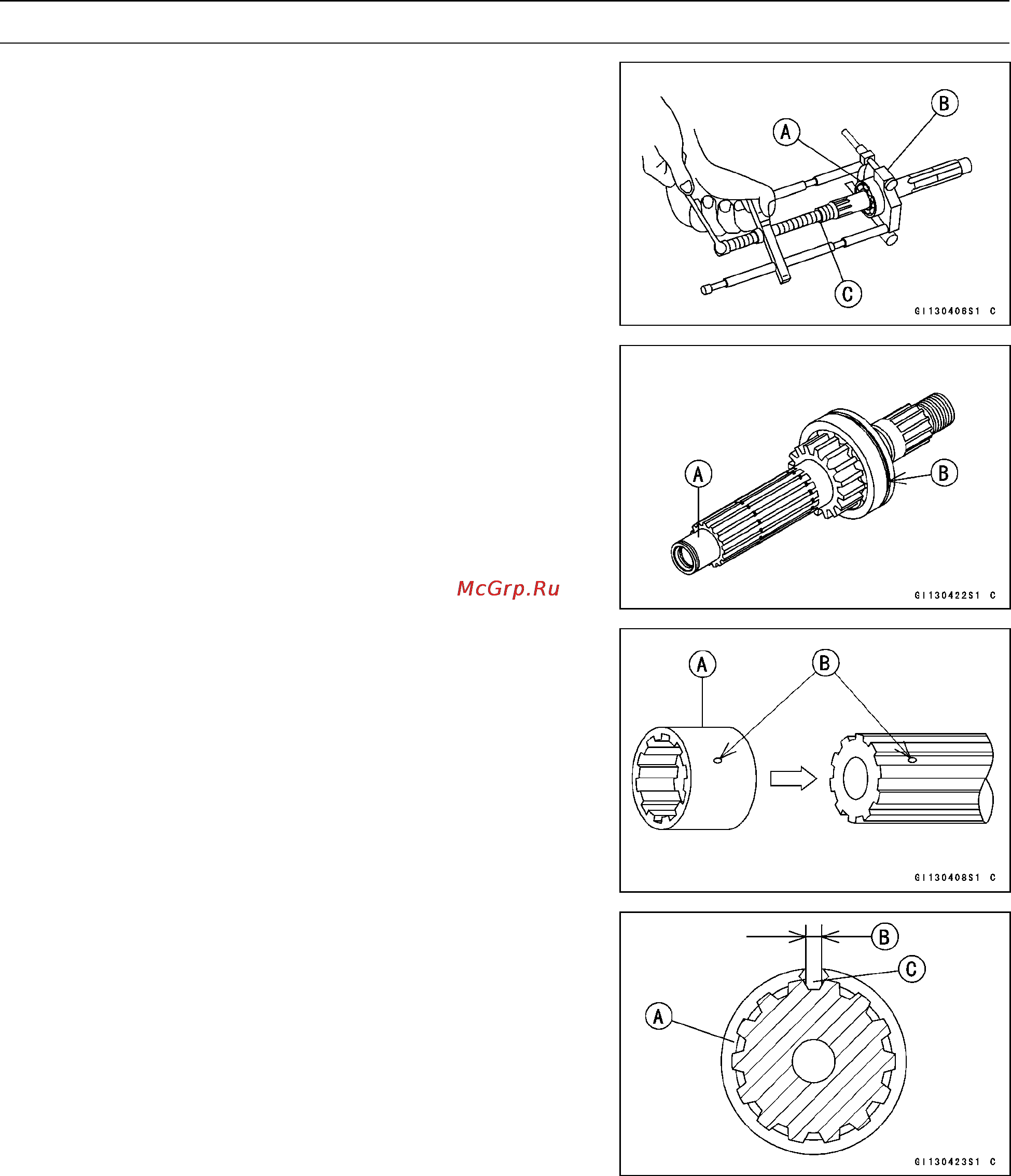 Kawasaki NINJA ZX-12R (2002-2004) [382/613] 28 crankshaft transmission