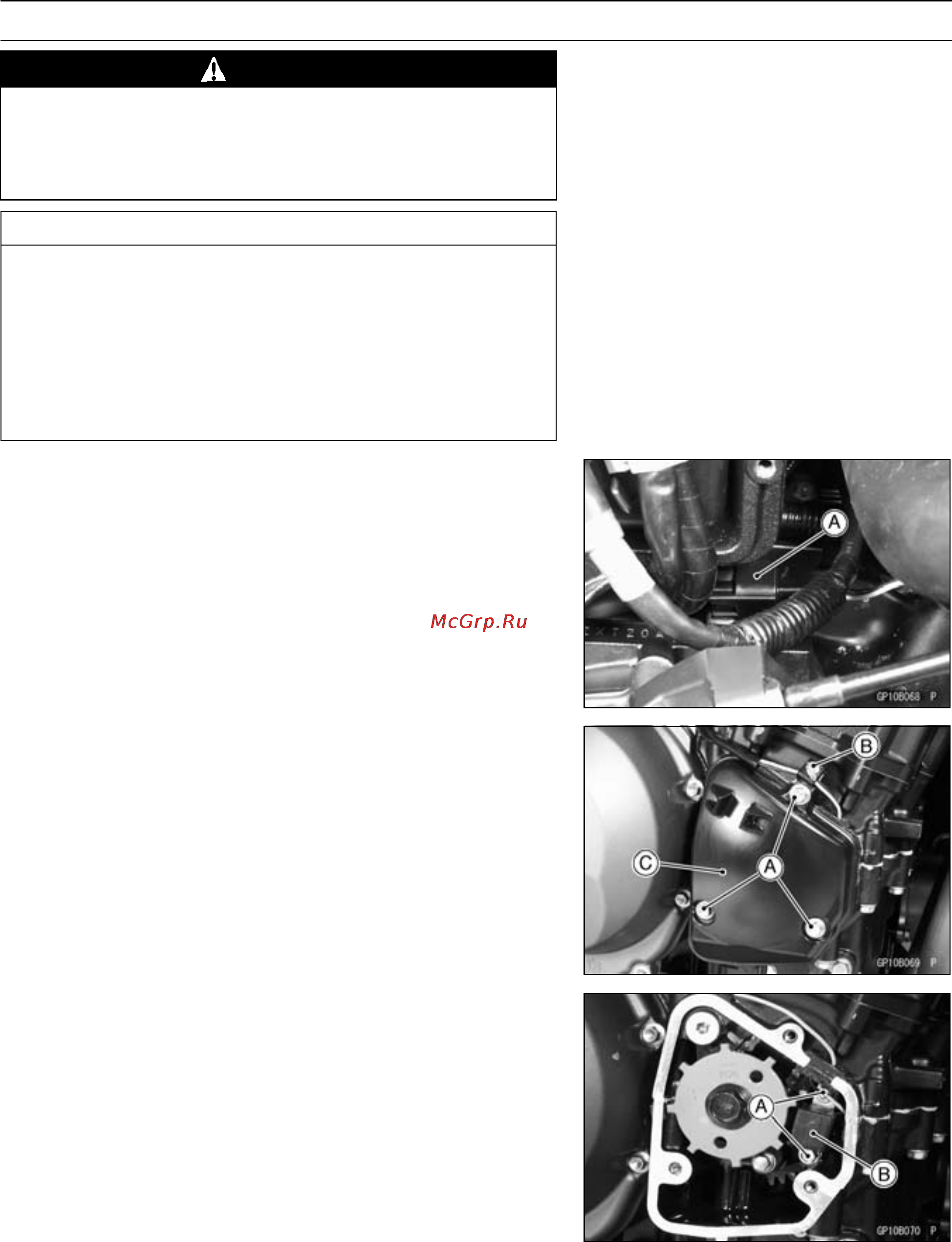 Kawasaki NINJA ZX-12R (2002-2004) [521/613] Electrical system 16 31