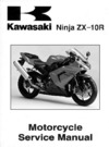 Kawasaki NINJA ZX-10R (2004) Инструкция по эксплуатации