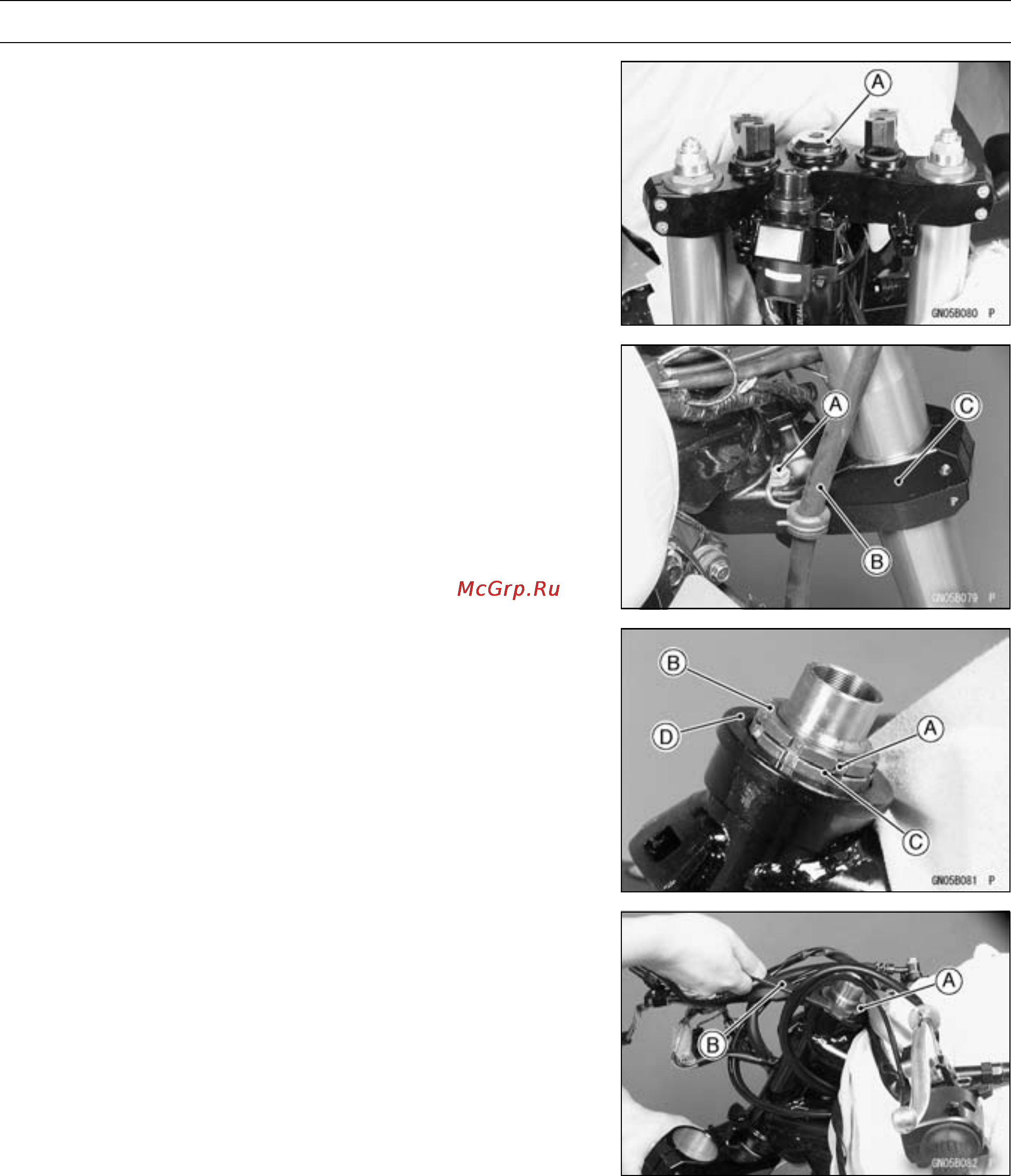 Kawasaki Z1000 (2003) [382/515] 6 steering