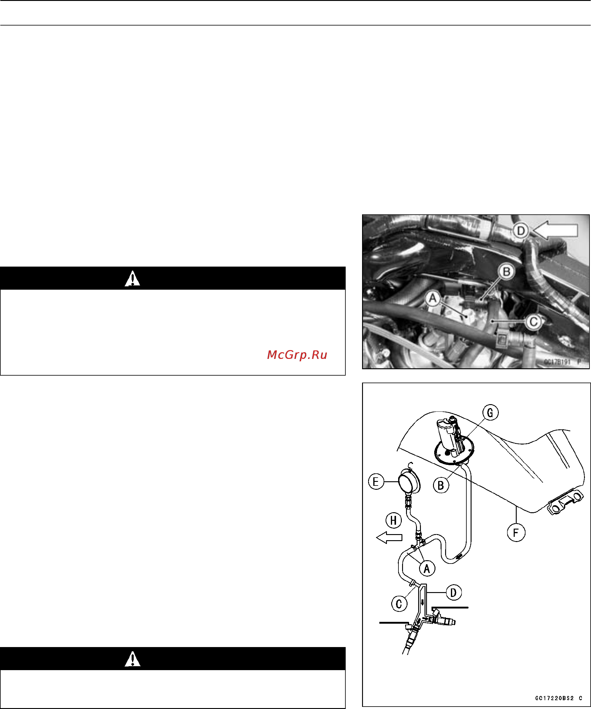 Kawasaki VULCAN 1600 CLASSIC (2003) [141/575] Fuel system dfi 3 83