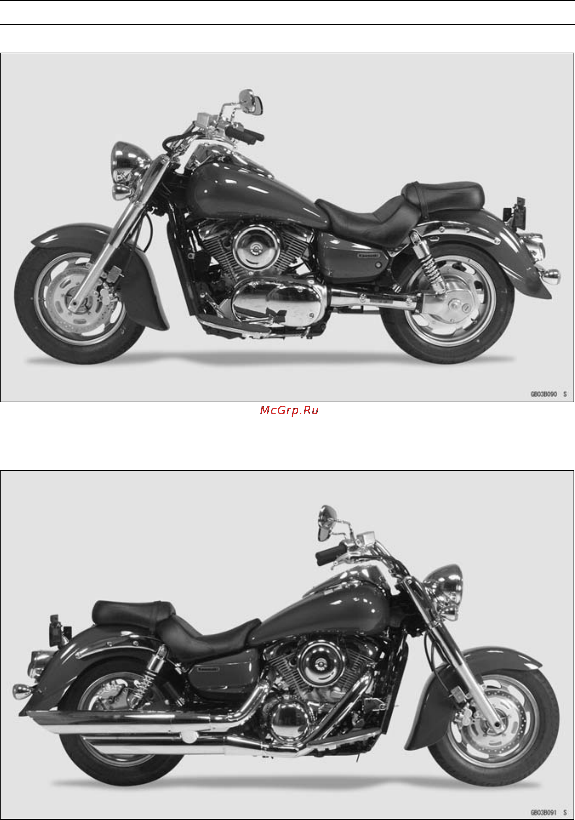 Kawasaki VULCAN 1600 CLASSIC (2003) [17/575] General information 1 7