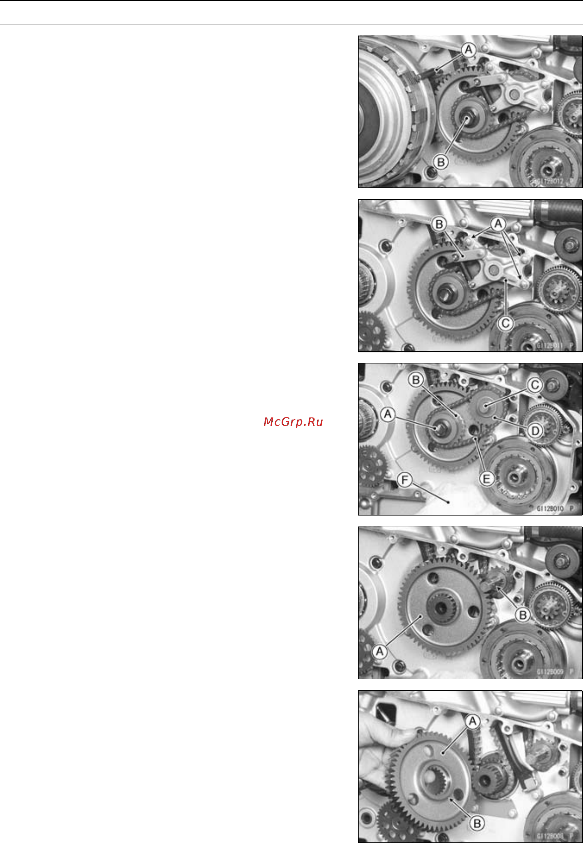 Kawasaki VULCAN 1600 CLASSIC (2003) [304/575] 28 crankshaft transmission