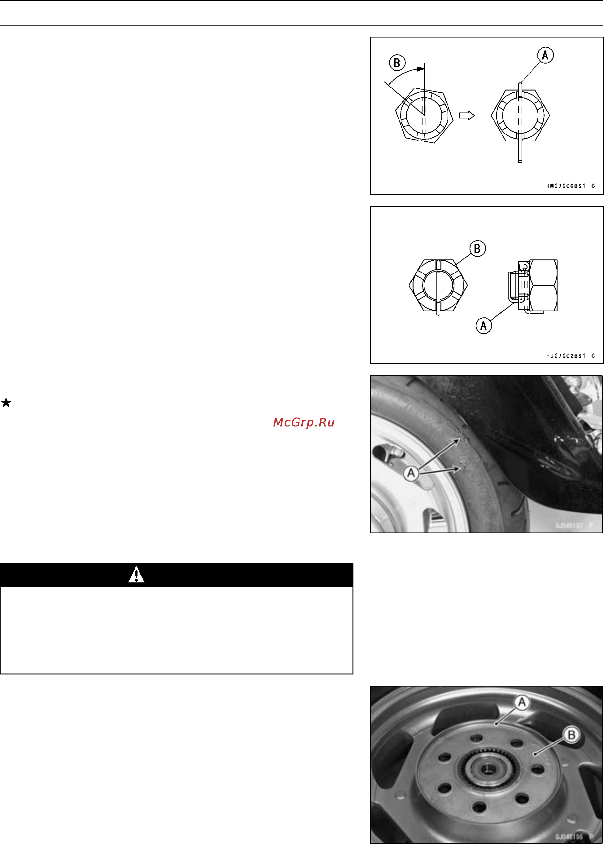 Kawasaki VULCAN 1600 CLASSIC (2003) [324/575] 10 wheels tires